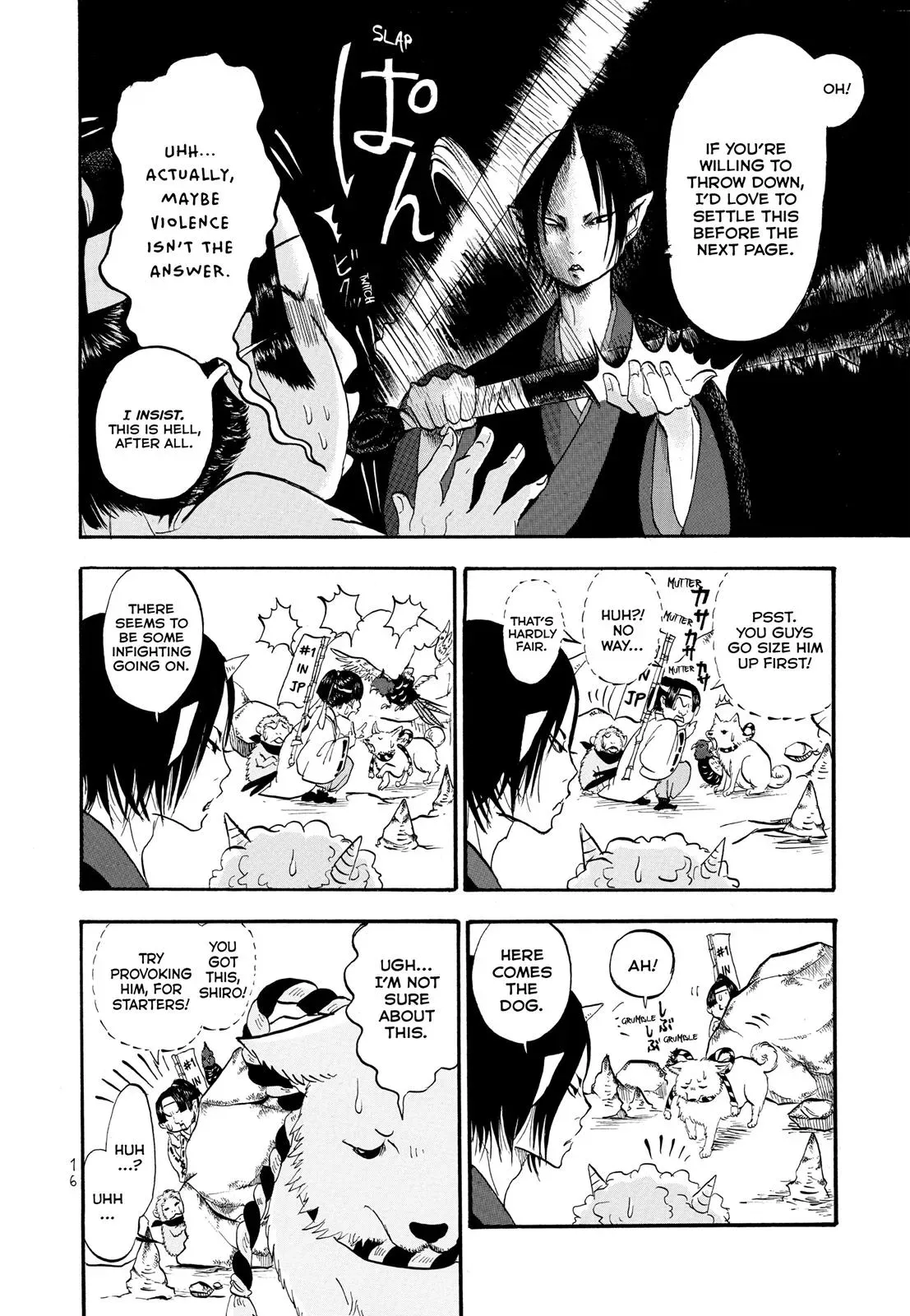 Read Hozuki
