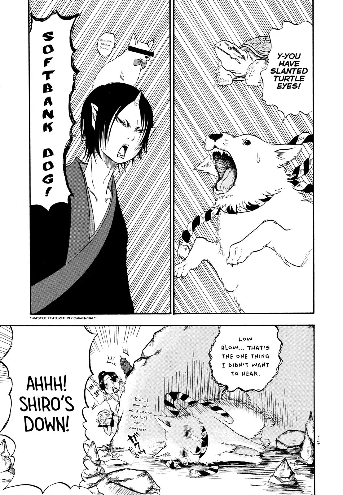 Read Hozuki