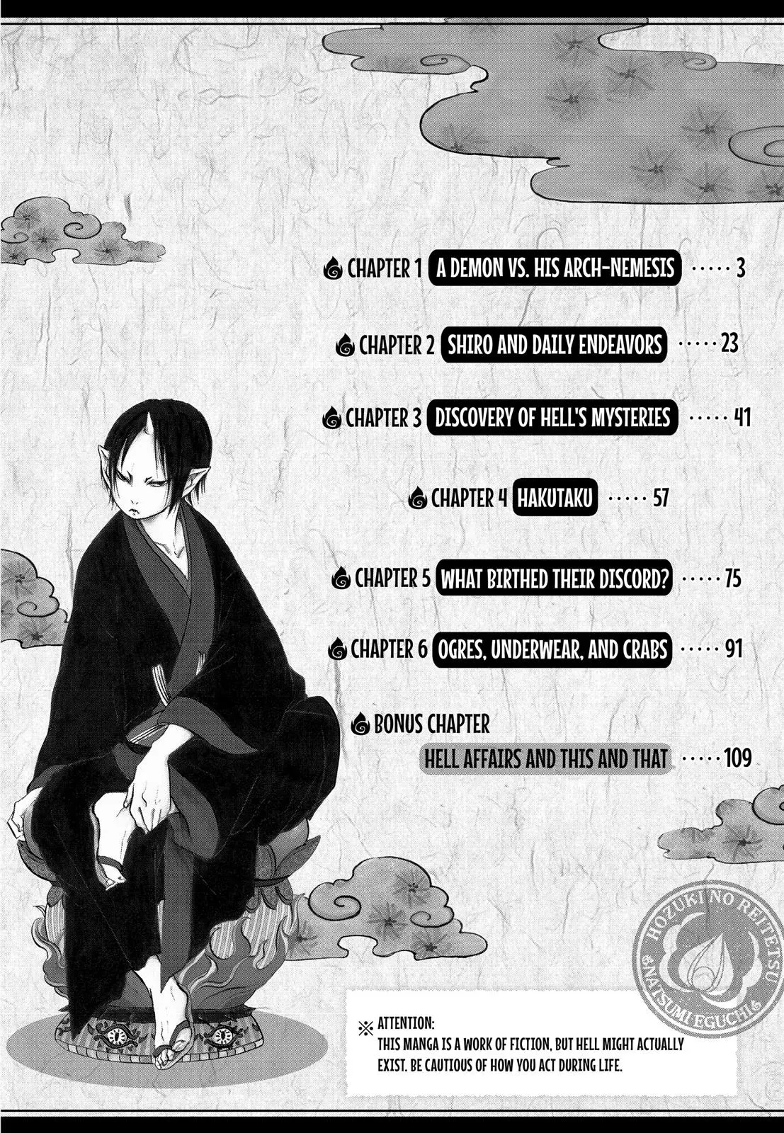 Read Hozuki