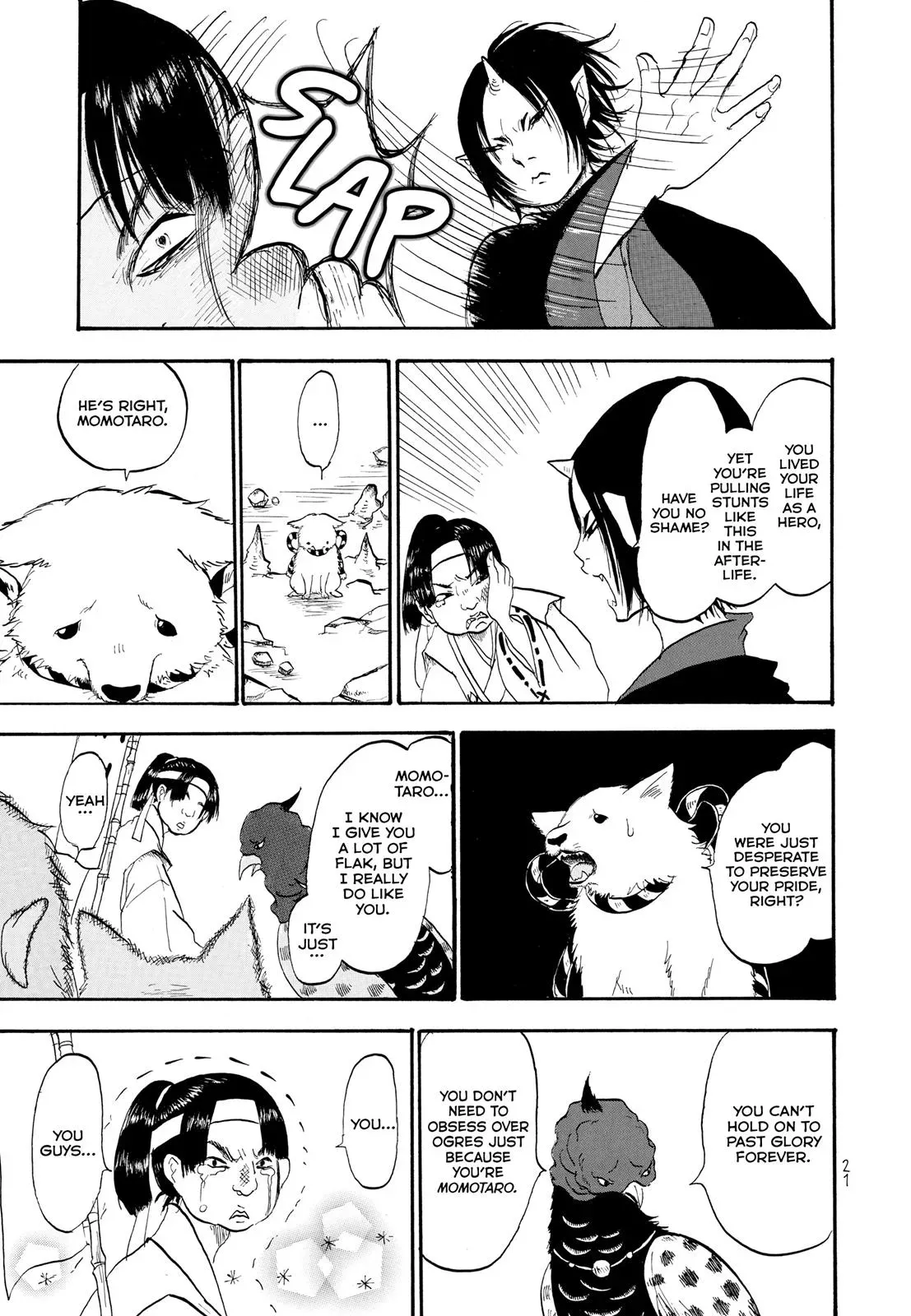 Read Hozuki
