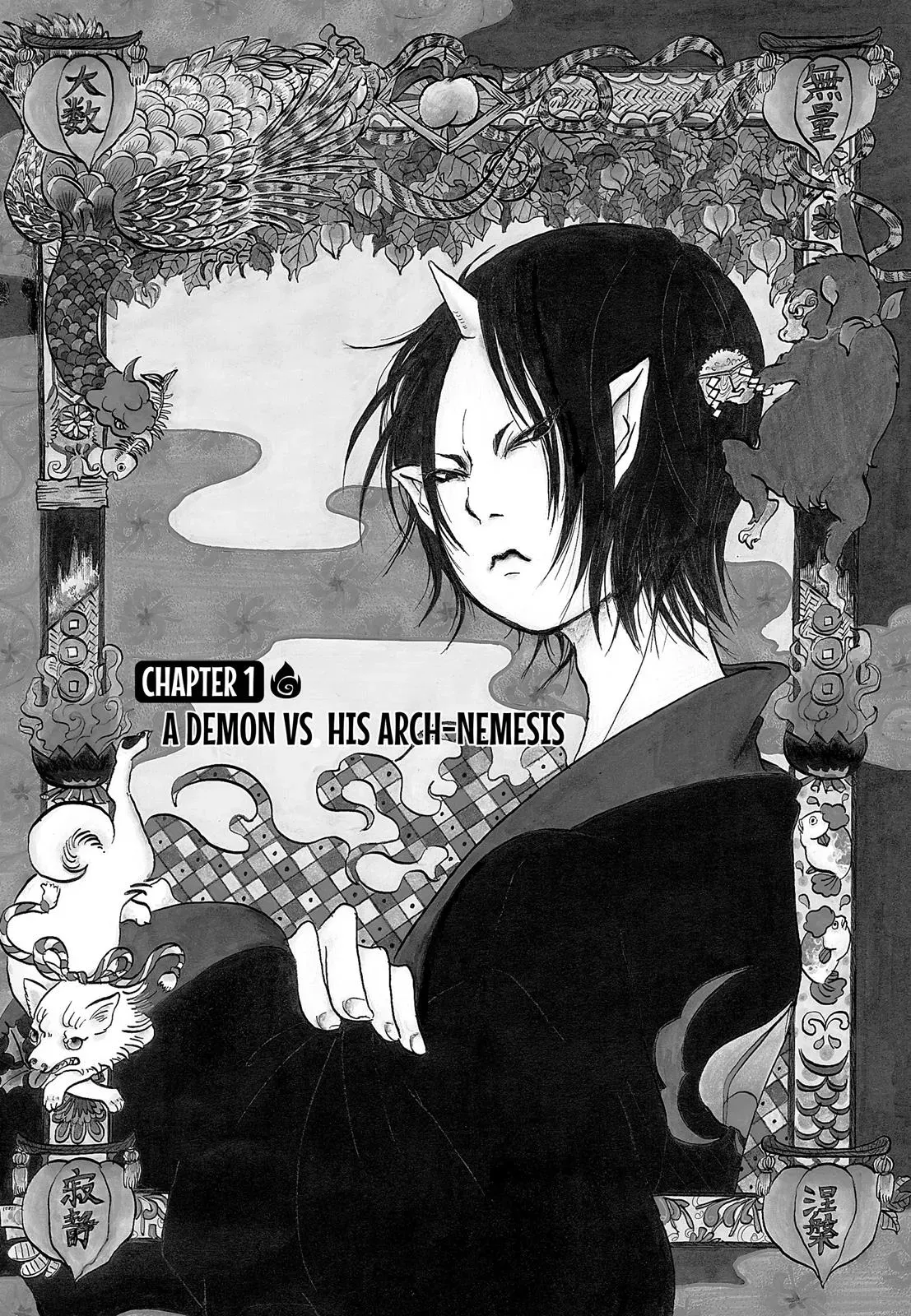 Read Hozuki