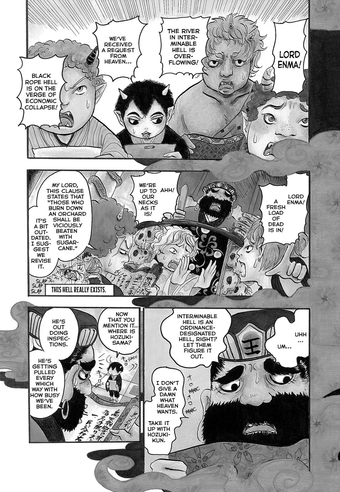 Read Hozuki