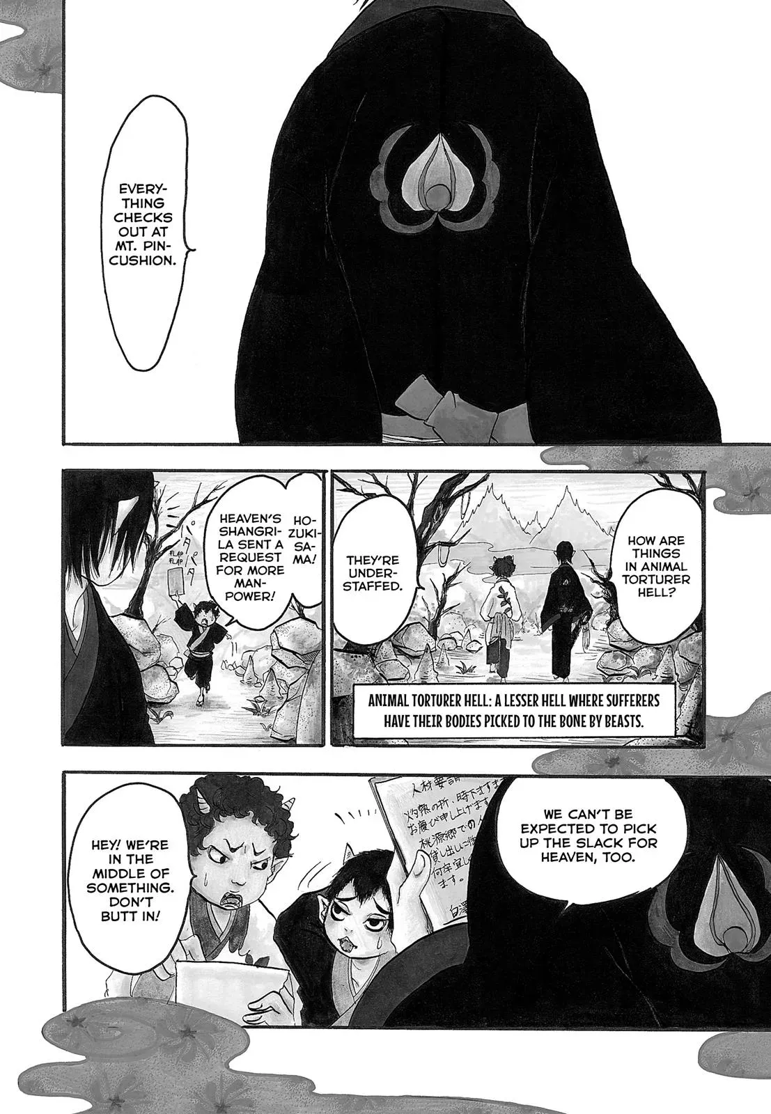Read Hozuki