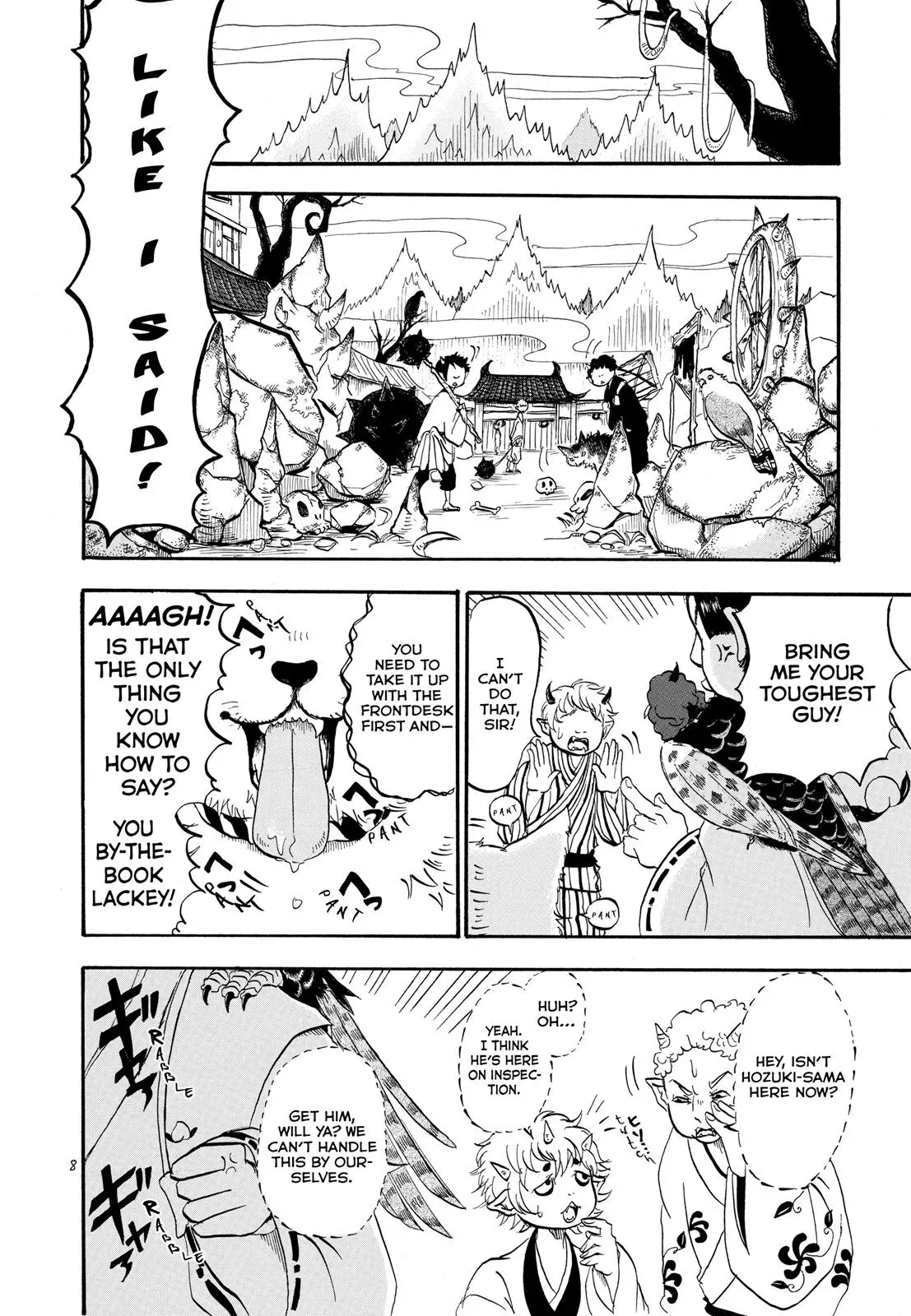 Read Hozuki