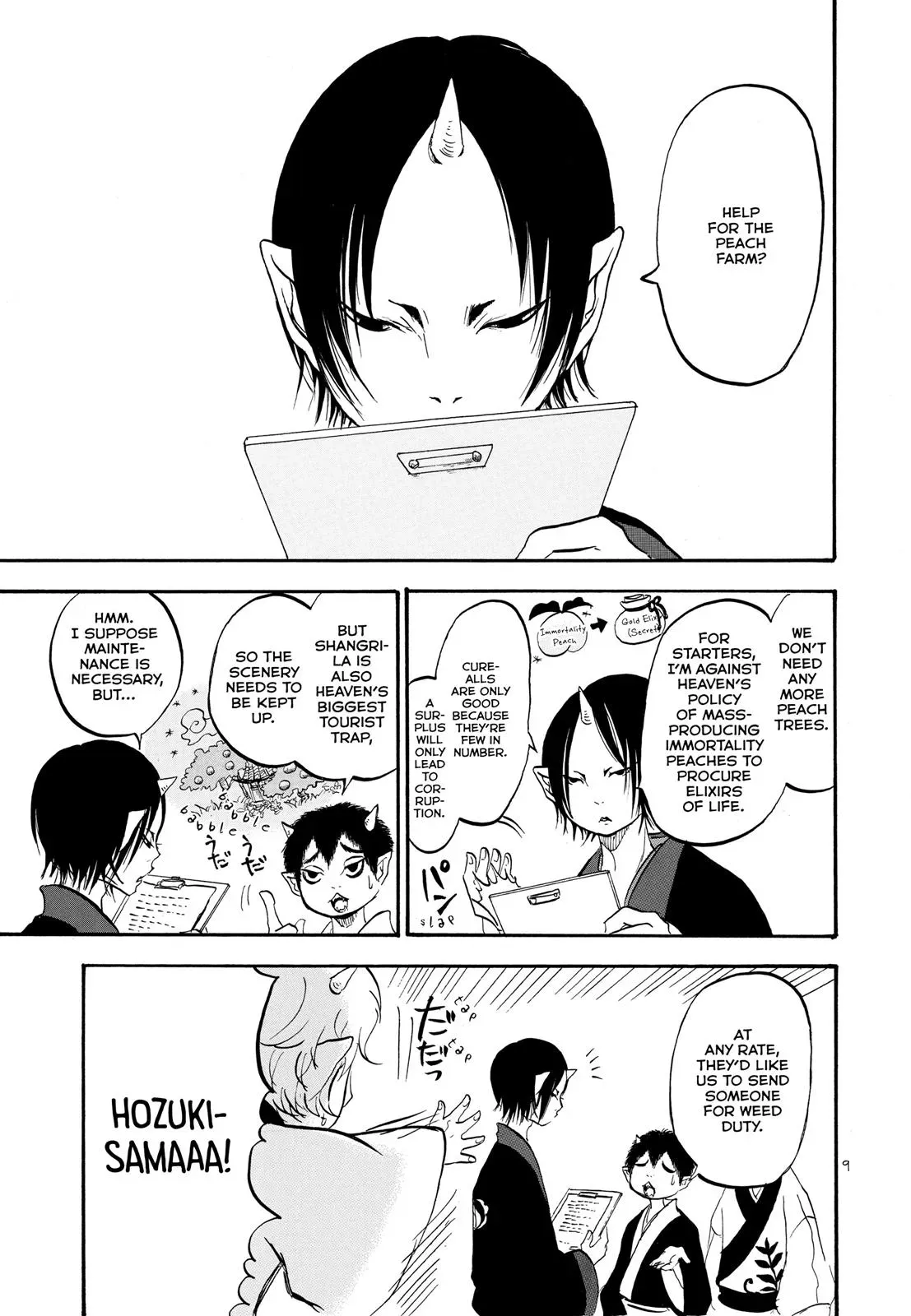 Read Hozuki