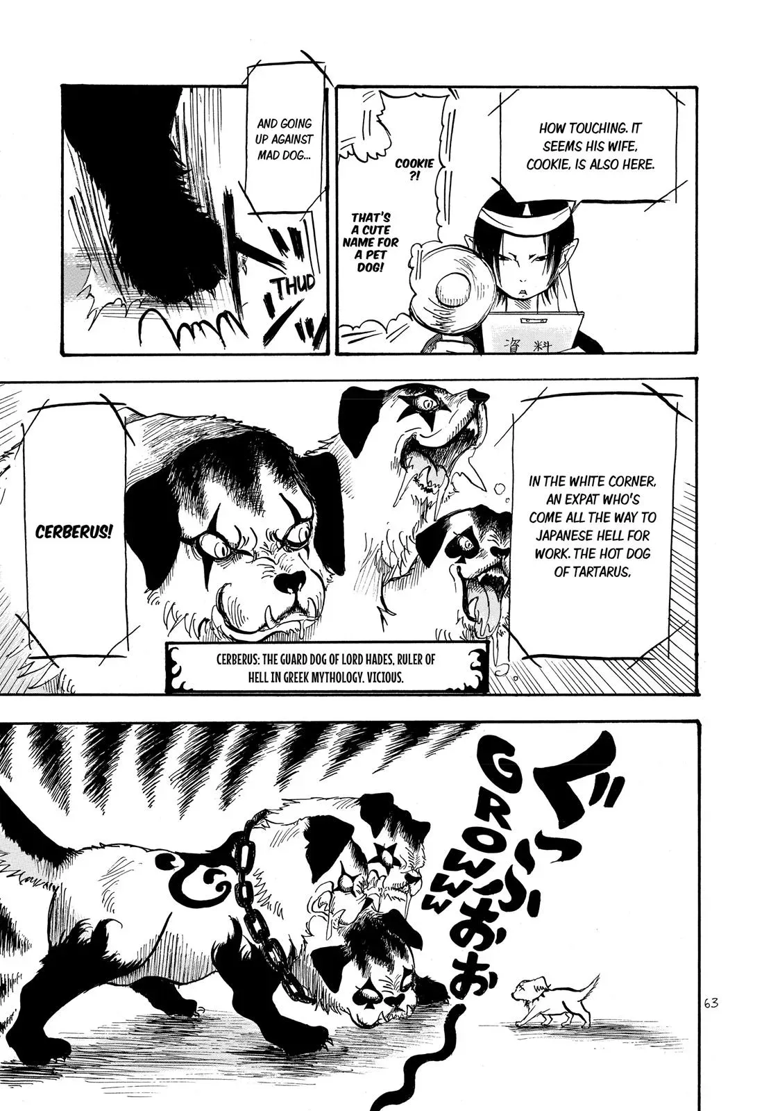 Read Hozuki