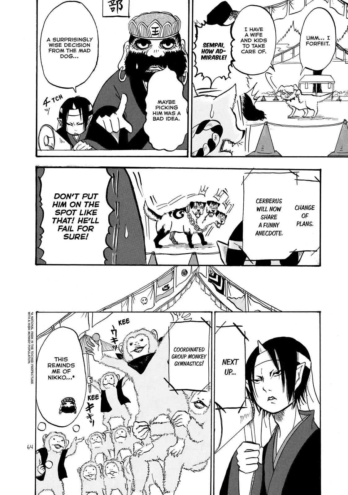 Read Hozuki
