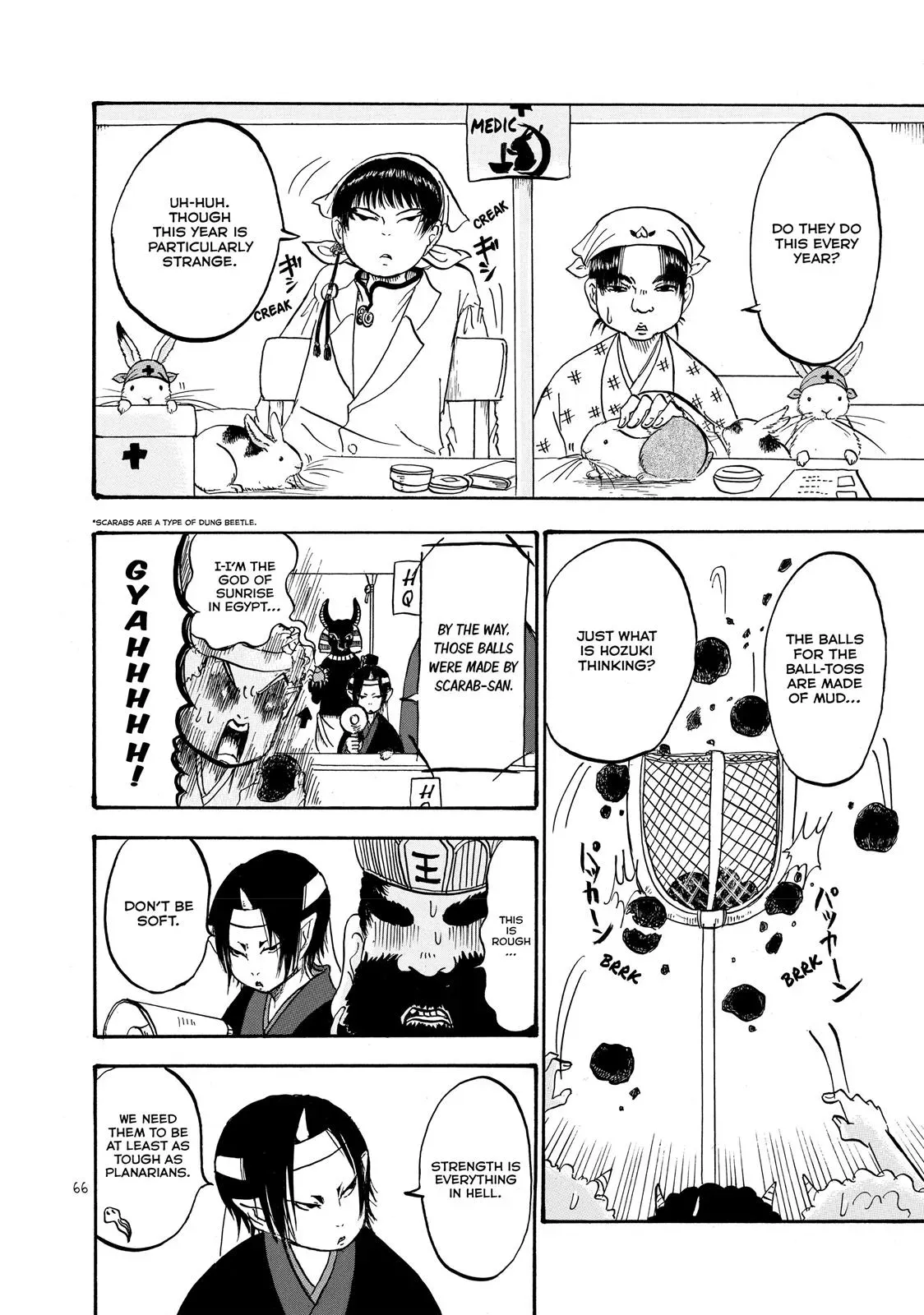 Read Hozuki