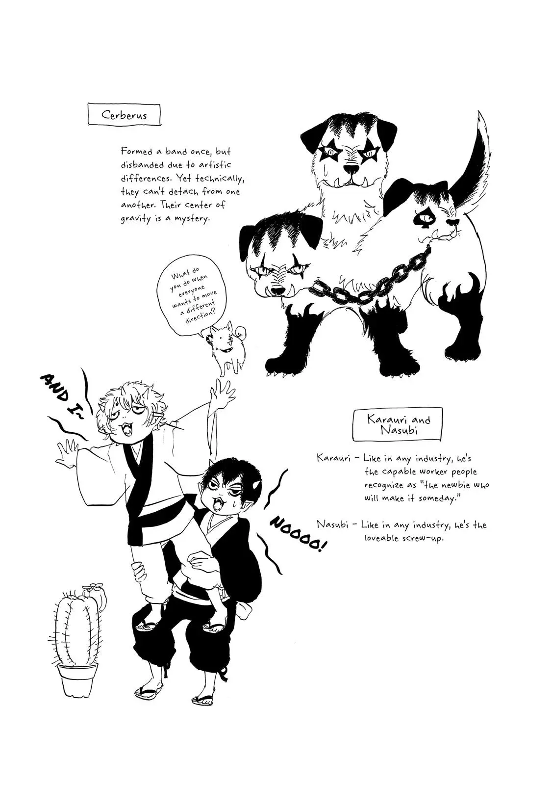 Read Hozuki