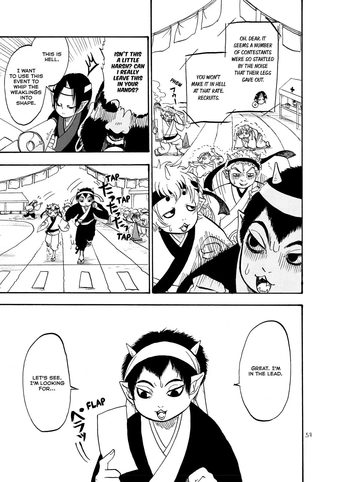 Read Hozuki