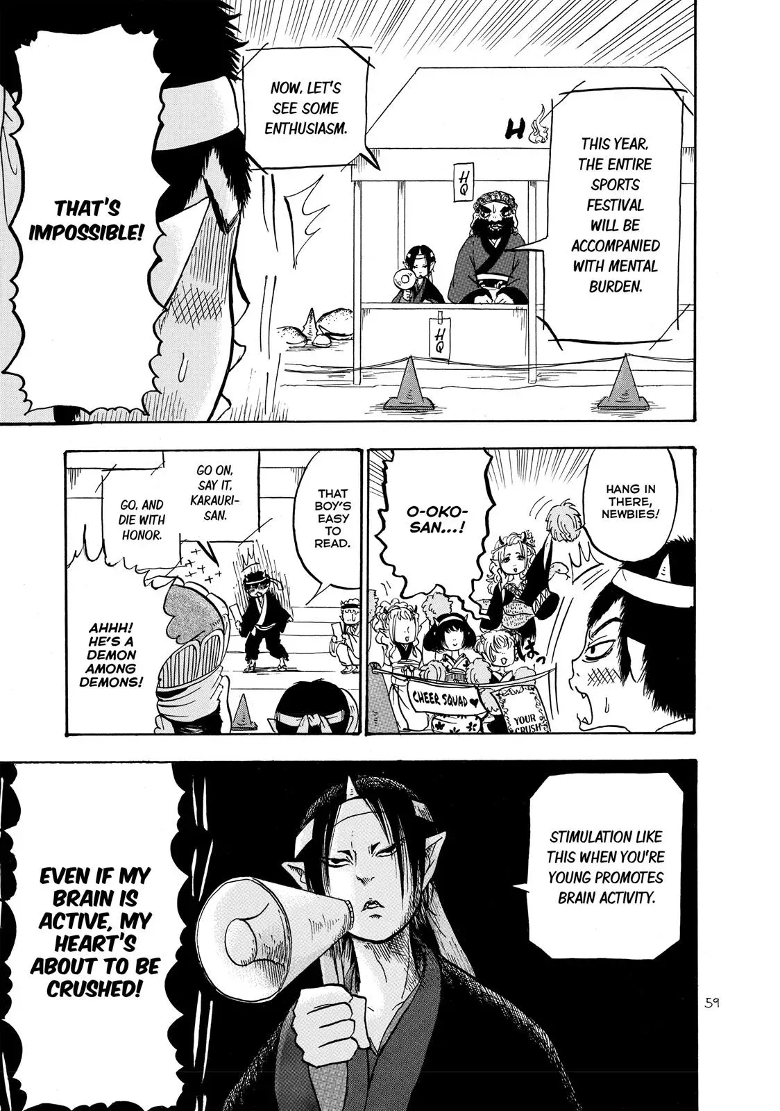 Read Hozuki