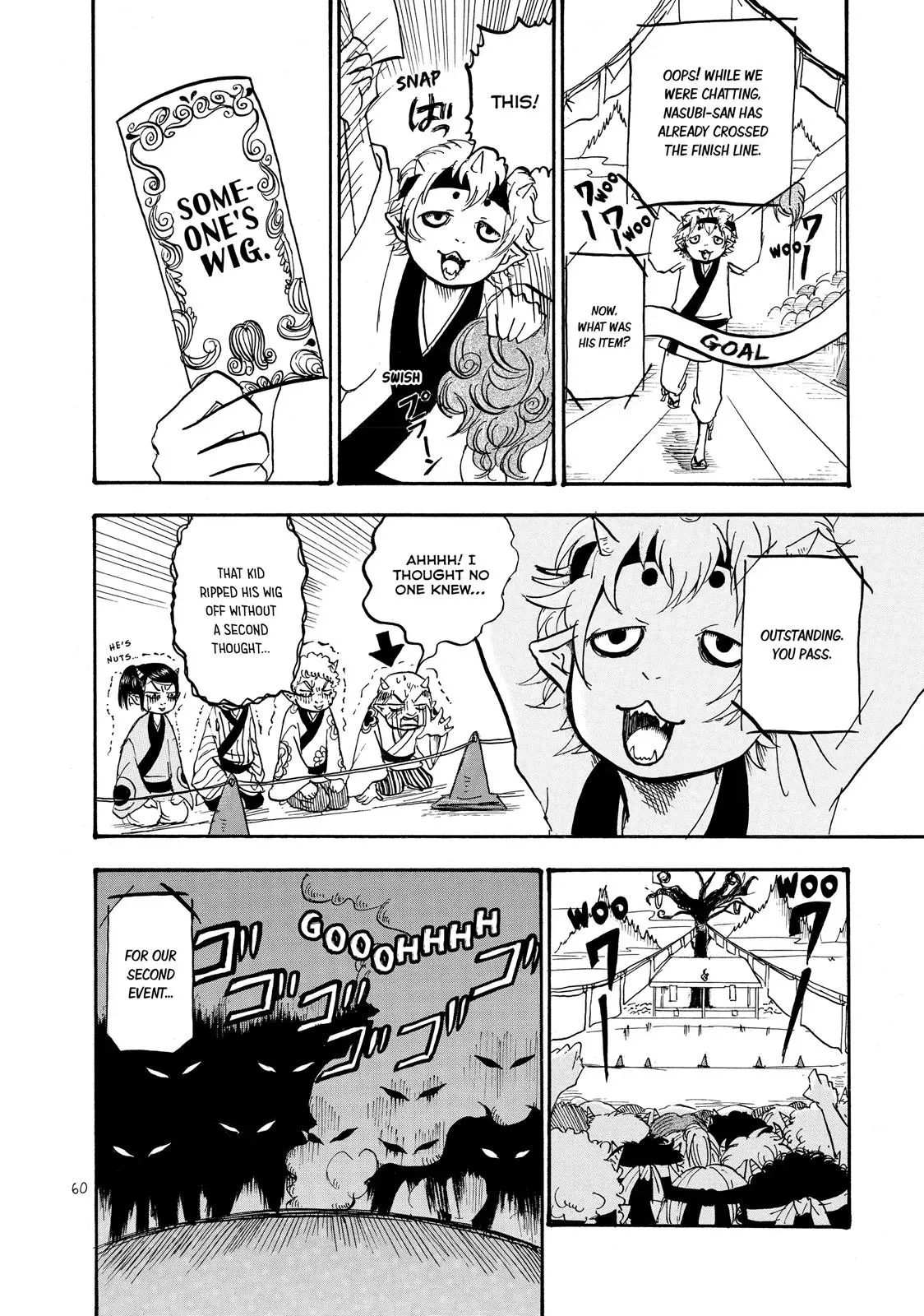 Read Hozuki