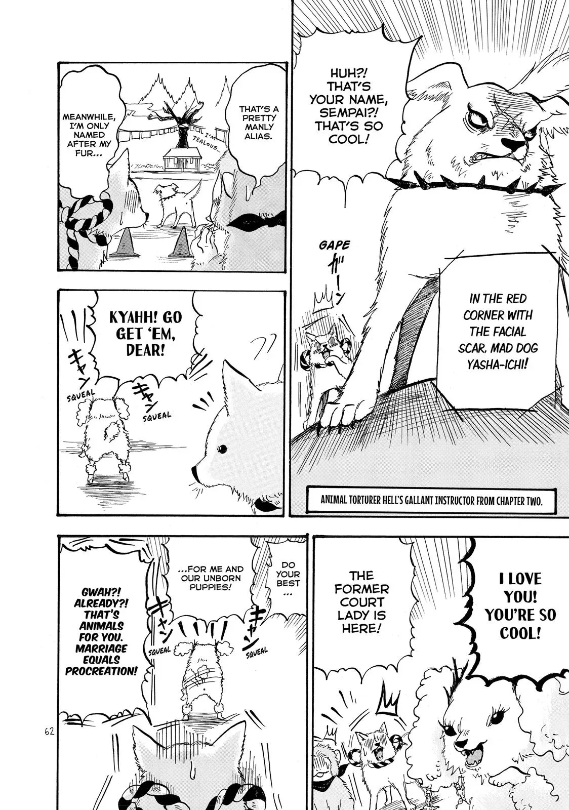 Read Hozuki
