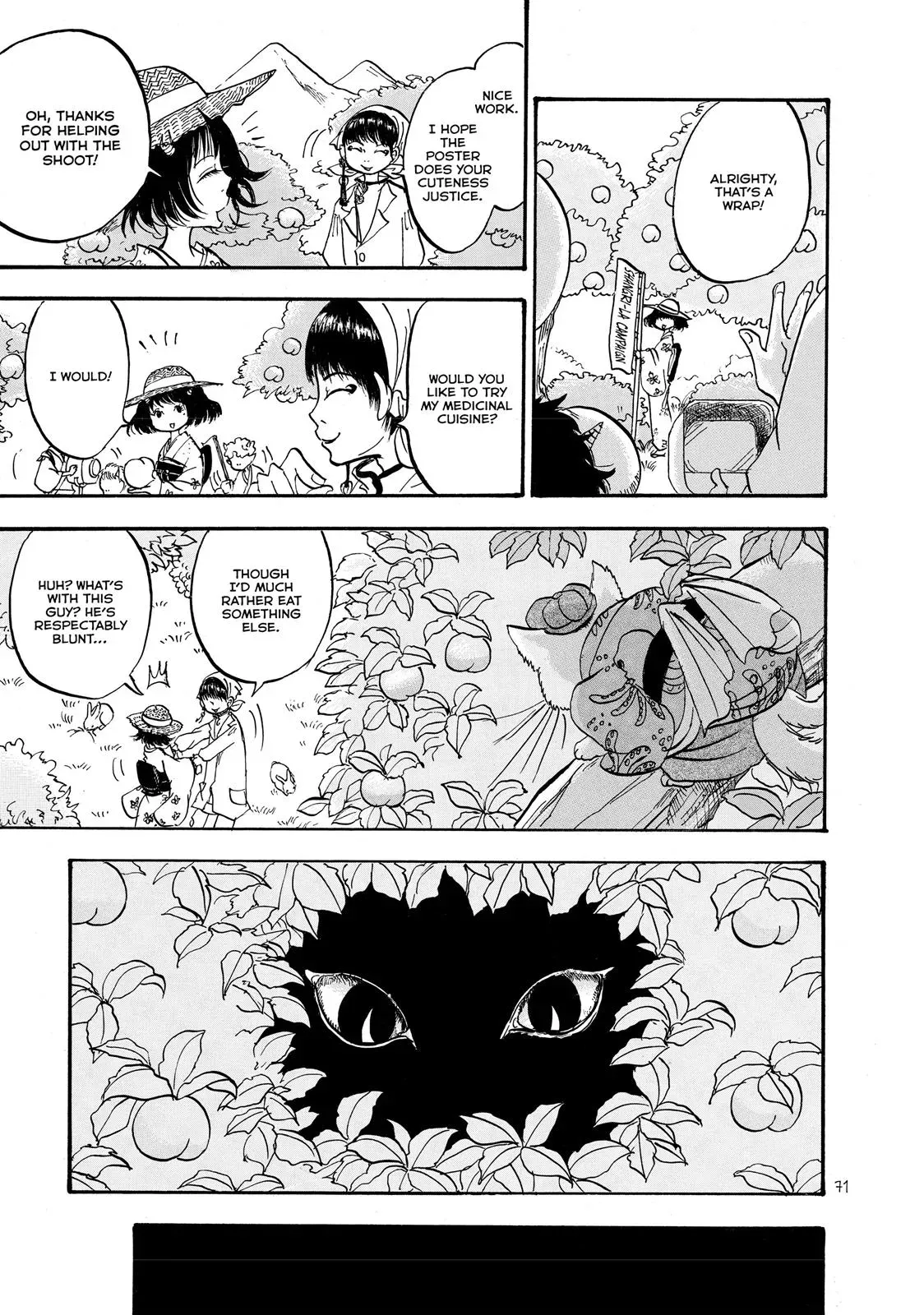 Read Hozuki