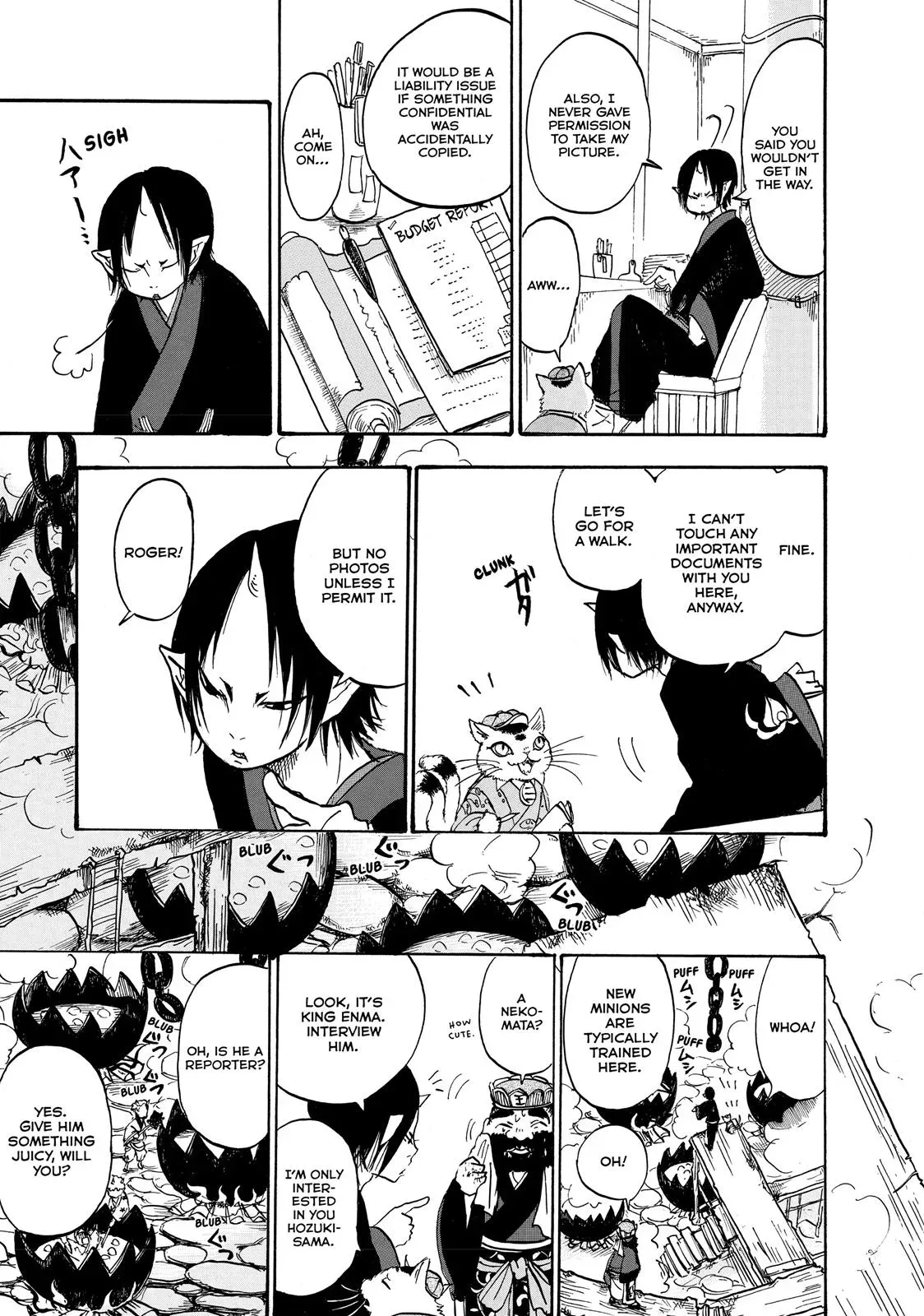 Read Hozuki
