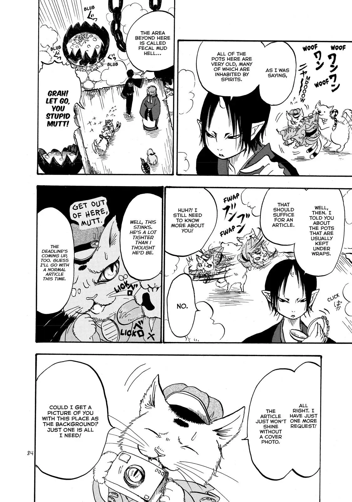 Read Hozuki