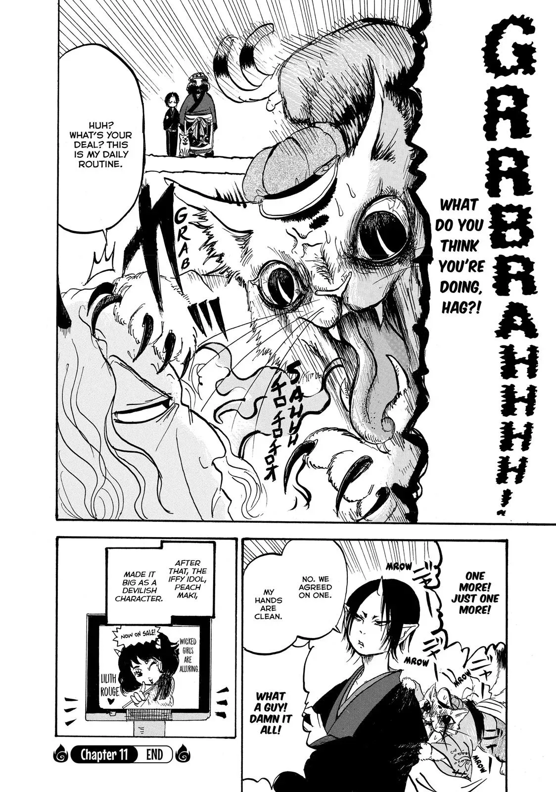 Read Hozuki