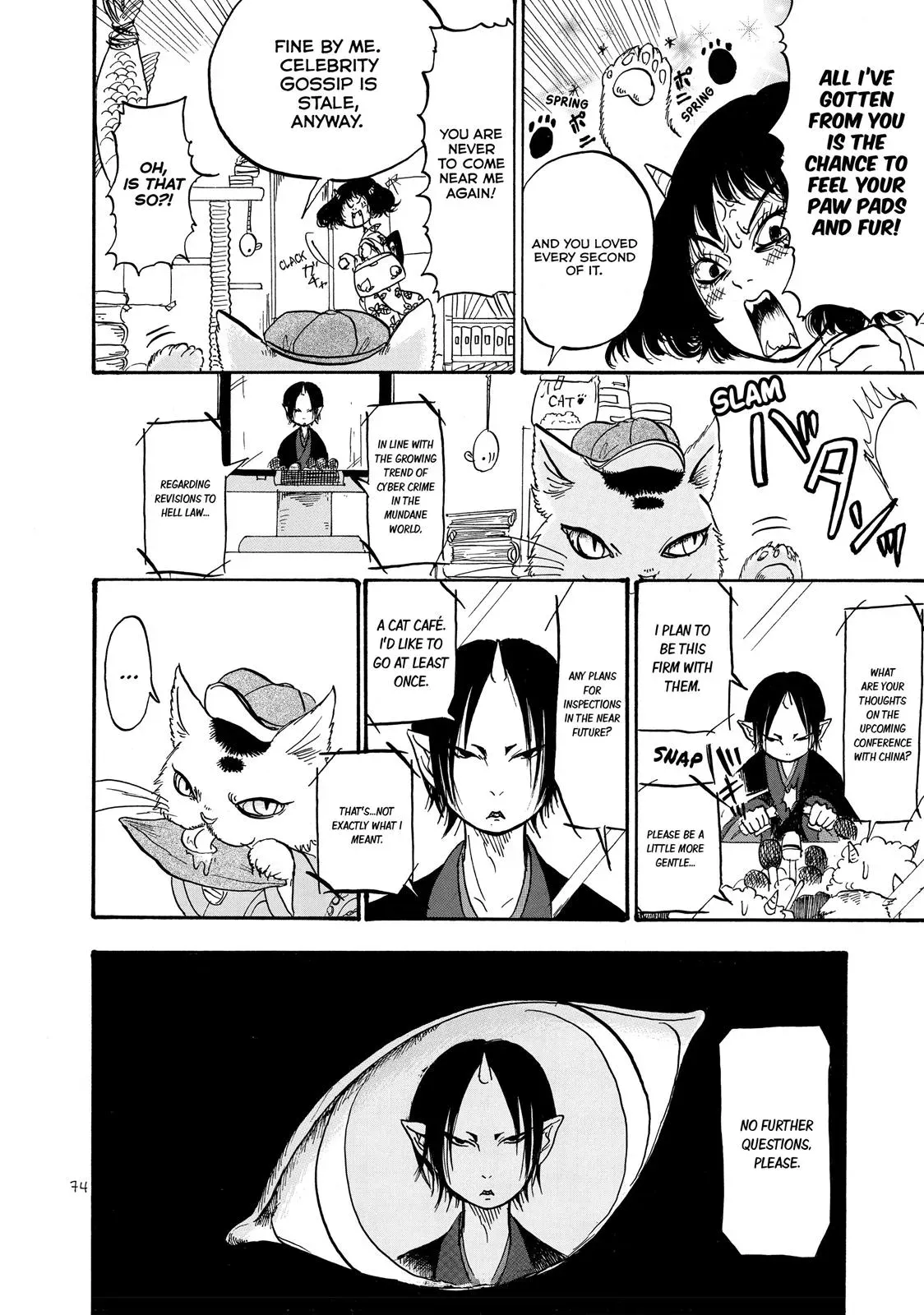 Read Hozuki