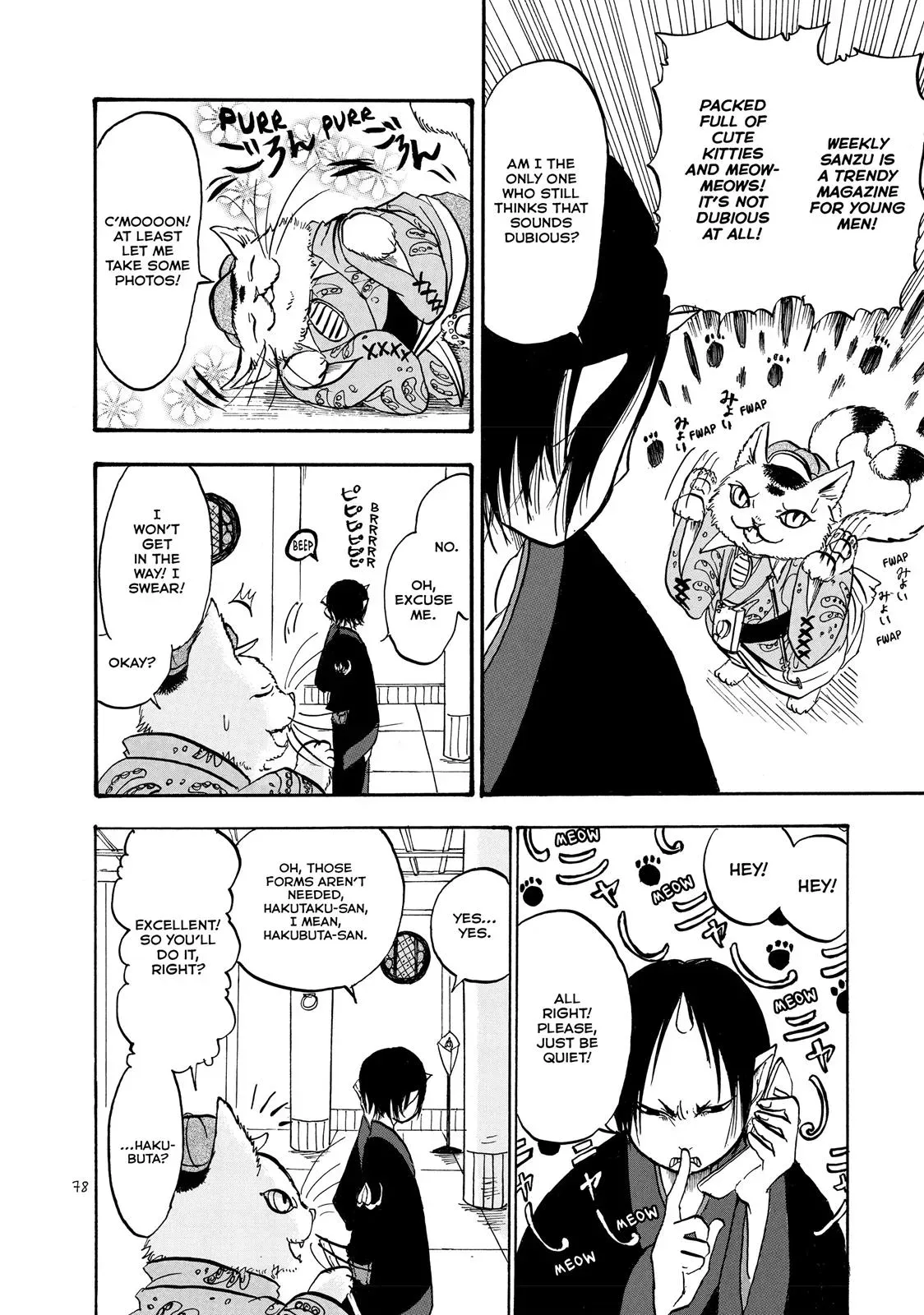 Read Hozuki