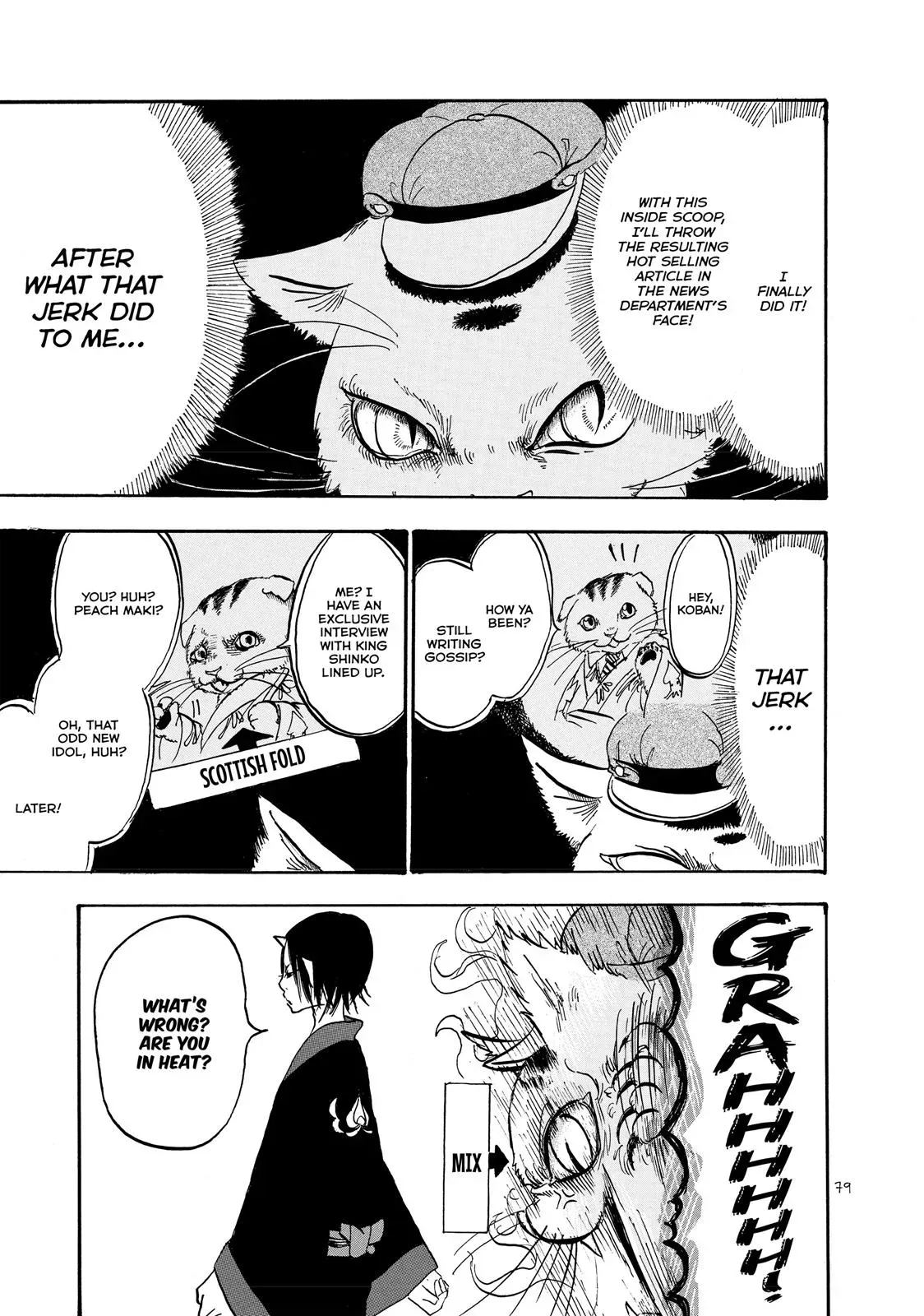 Read Hozuki