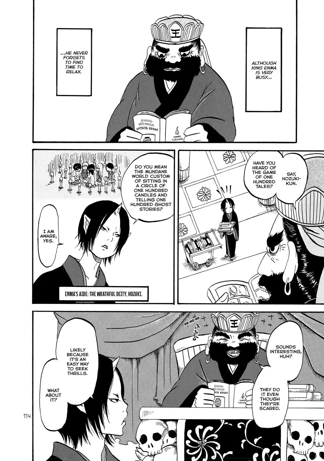 Read Hozuki