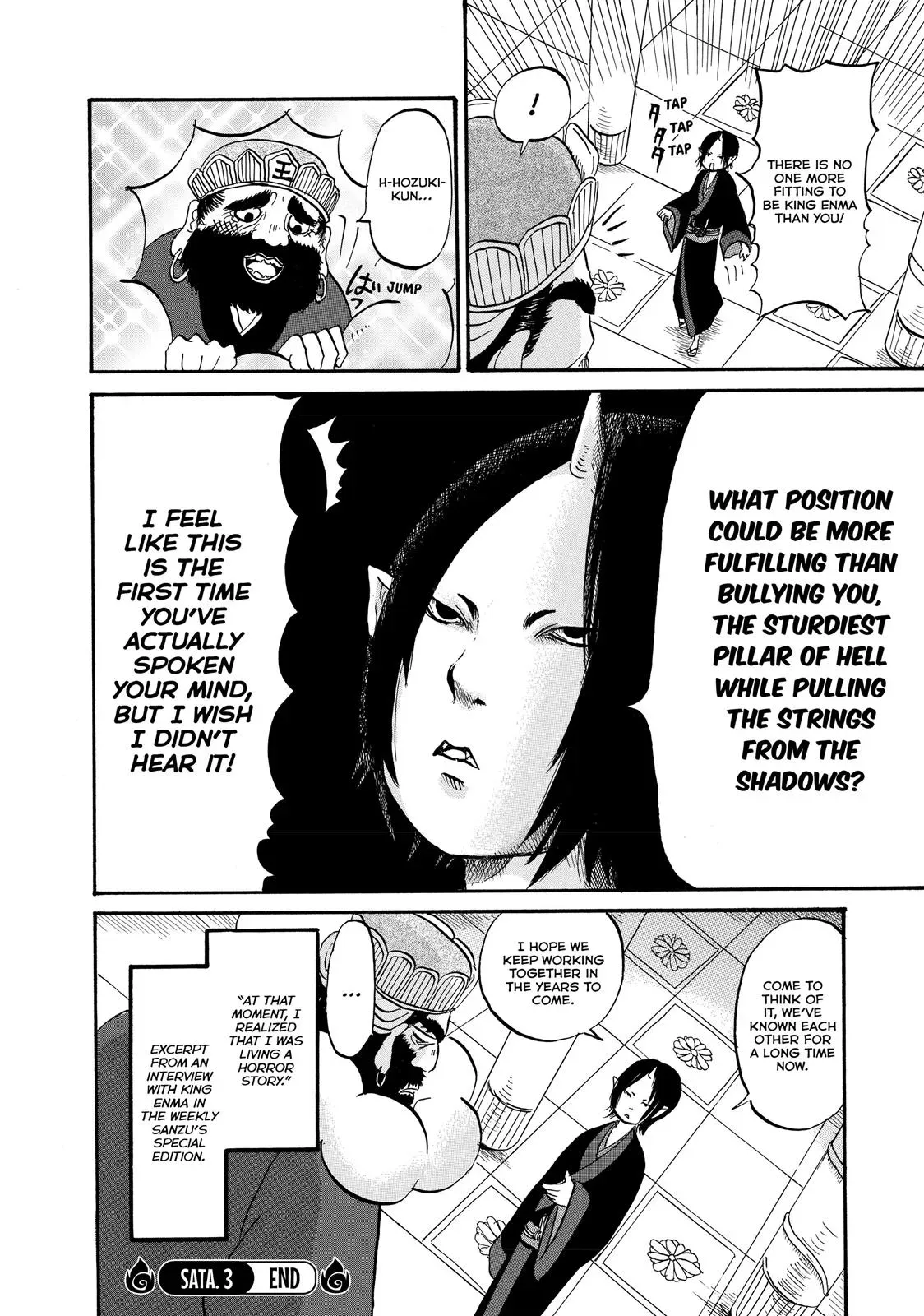 Read Hozuki
