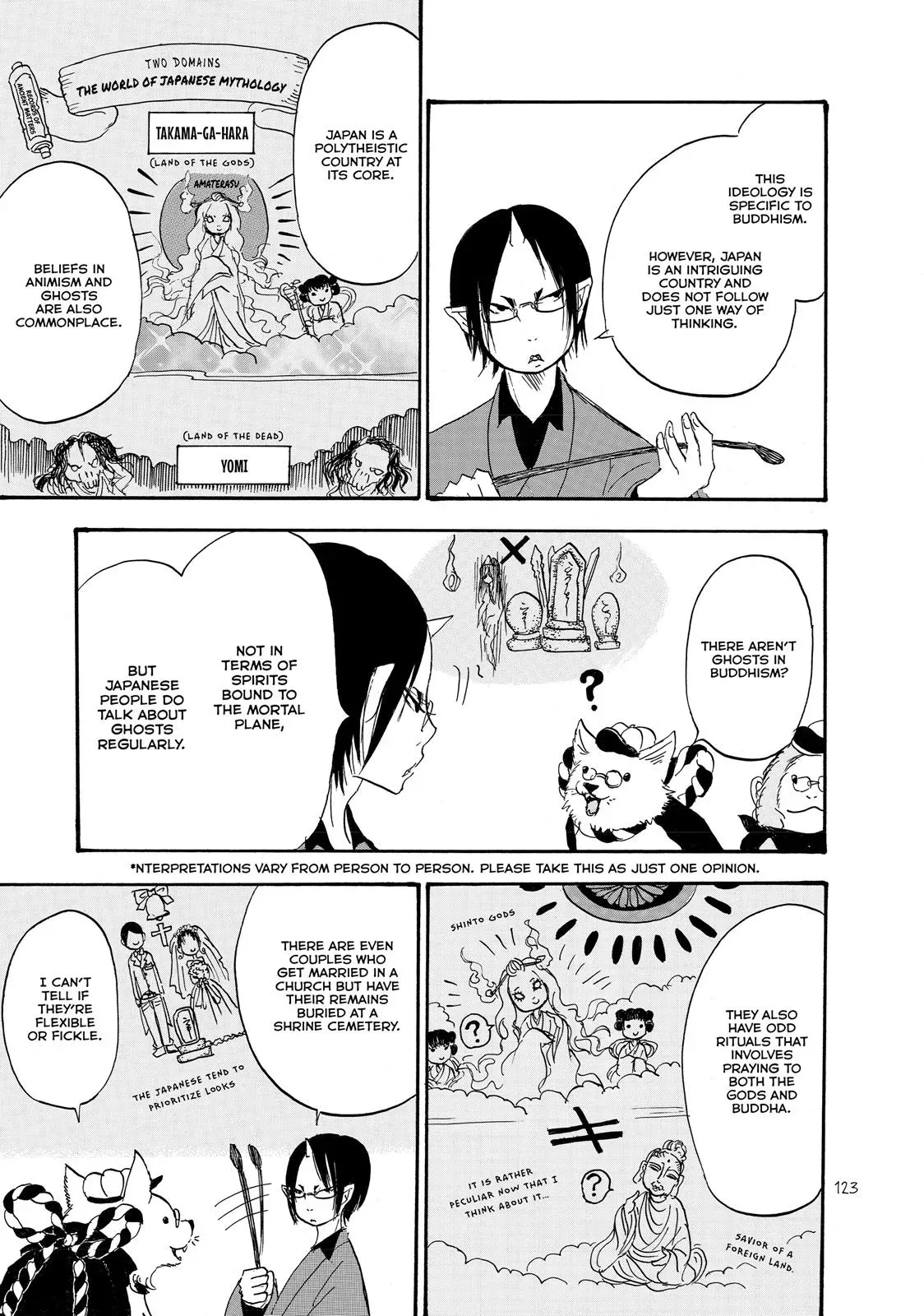 Read Hozuki