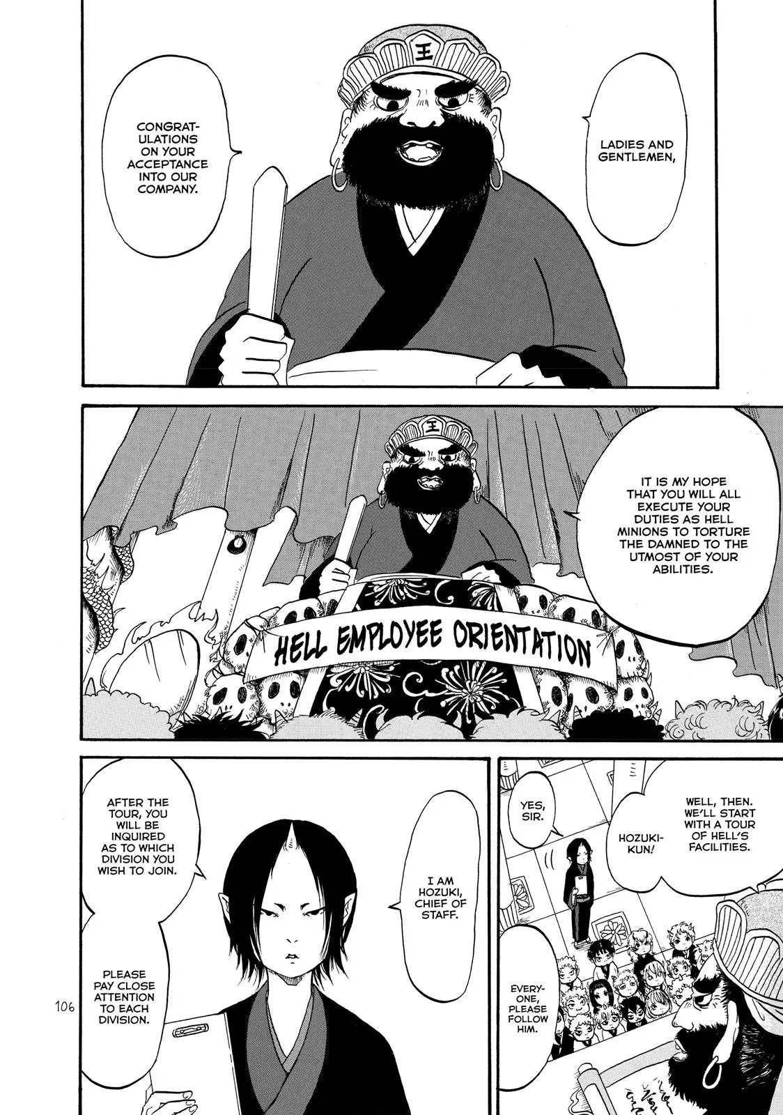 Read Hozuki