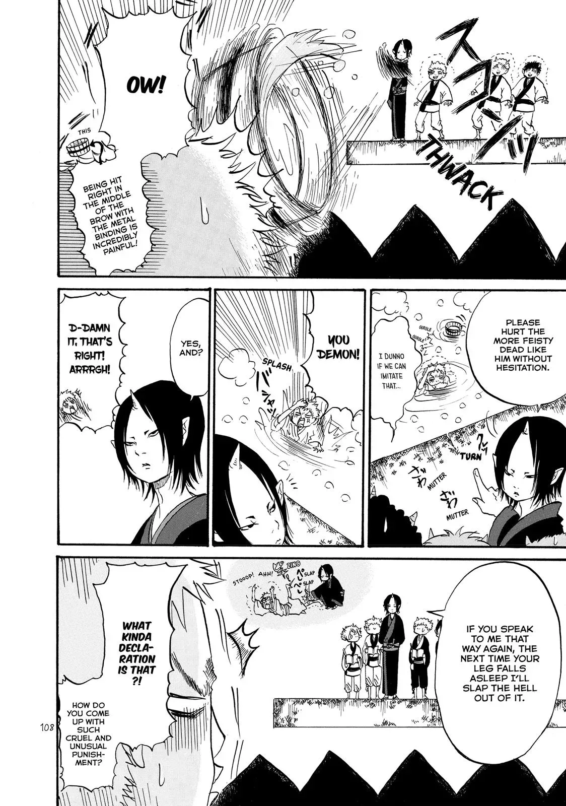 Read Hozuki