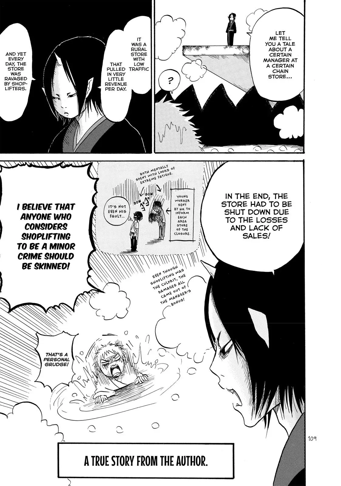 Read Hozuki