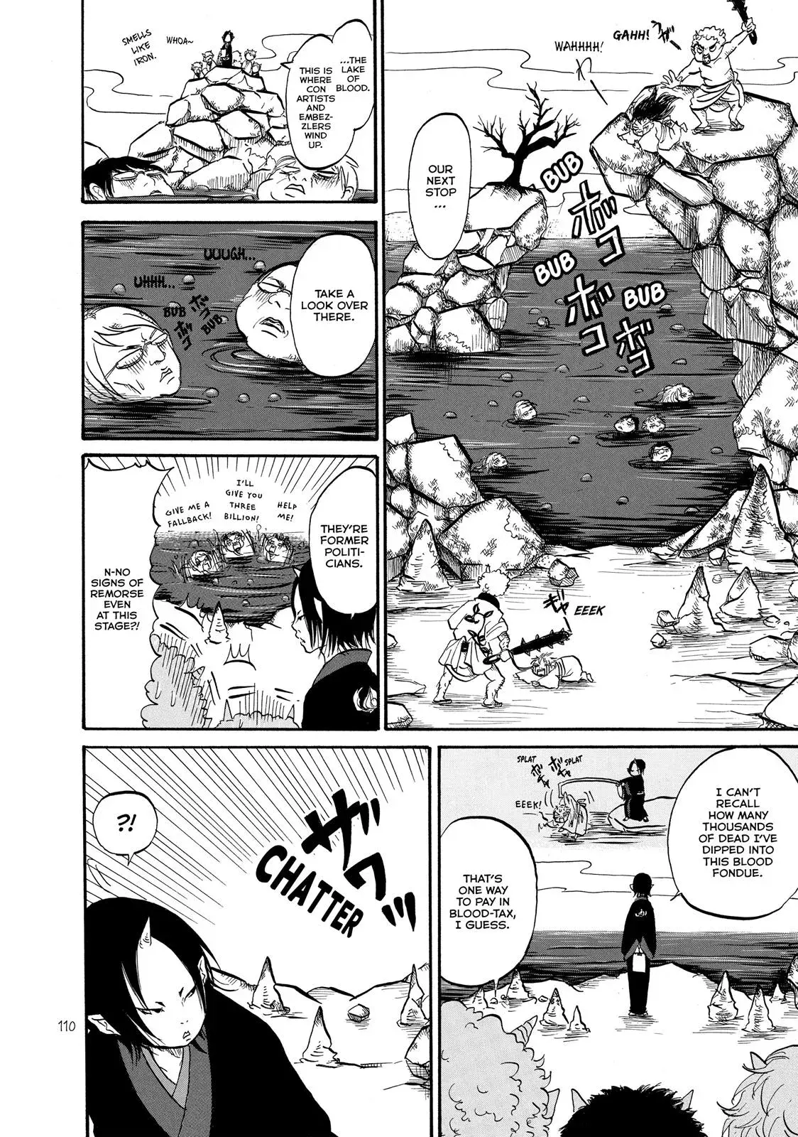 Read Hozuki
