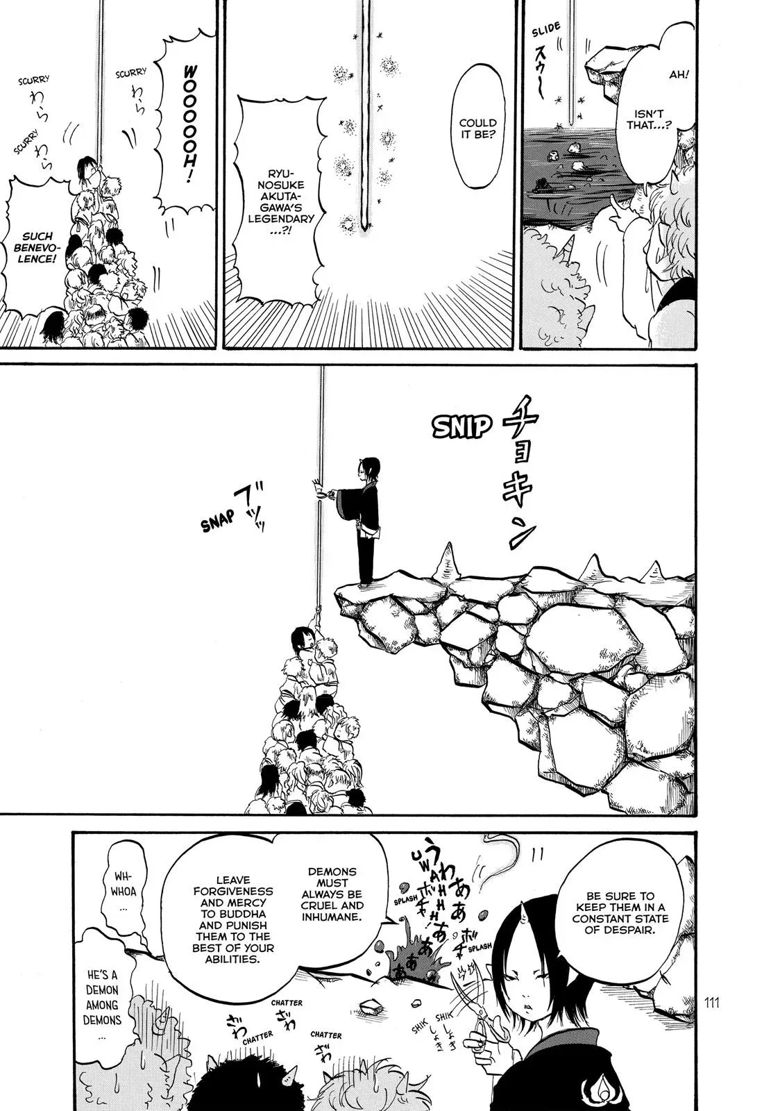 Read Hozuki
