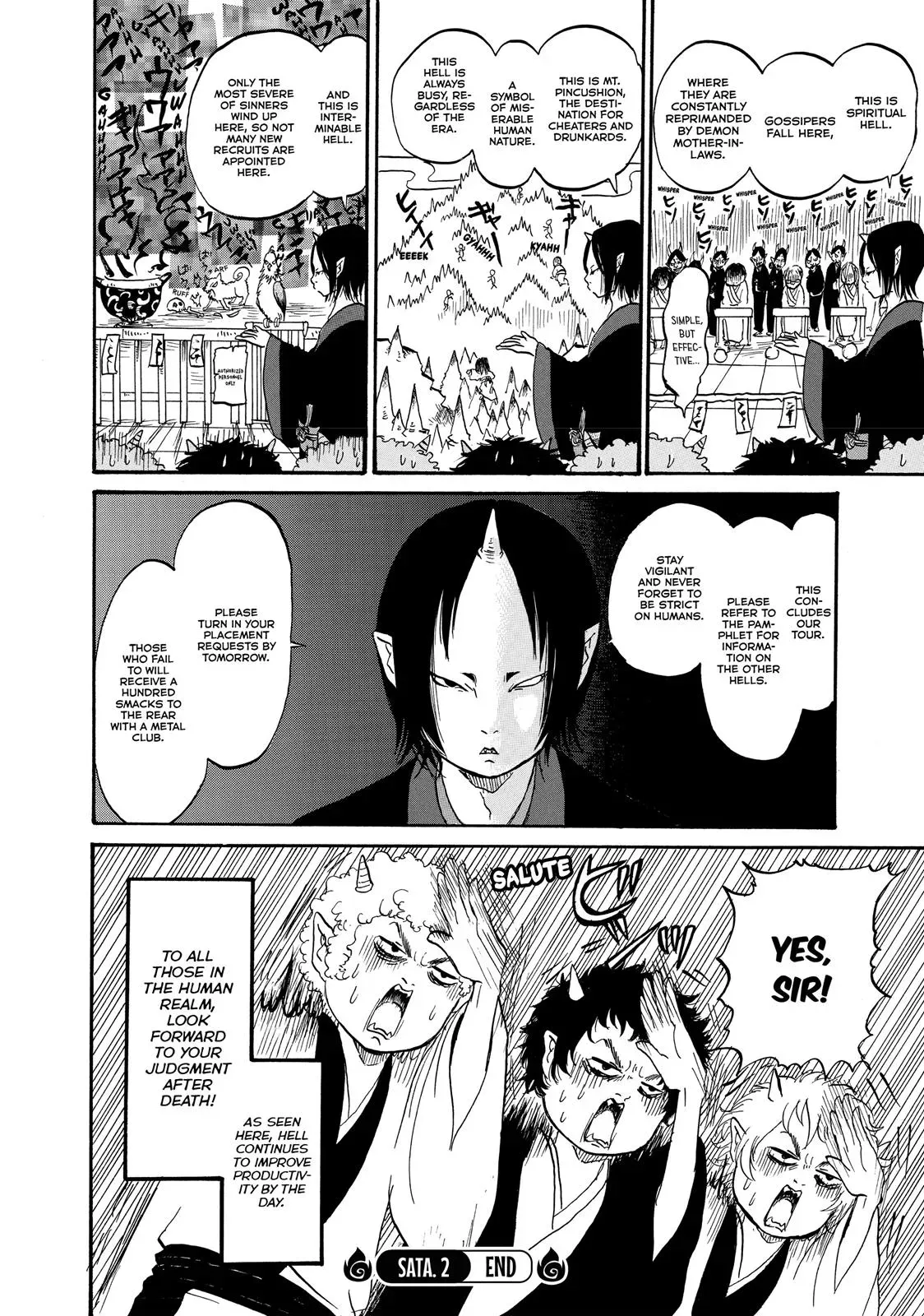 Read Hozuki