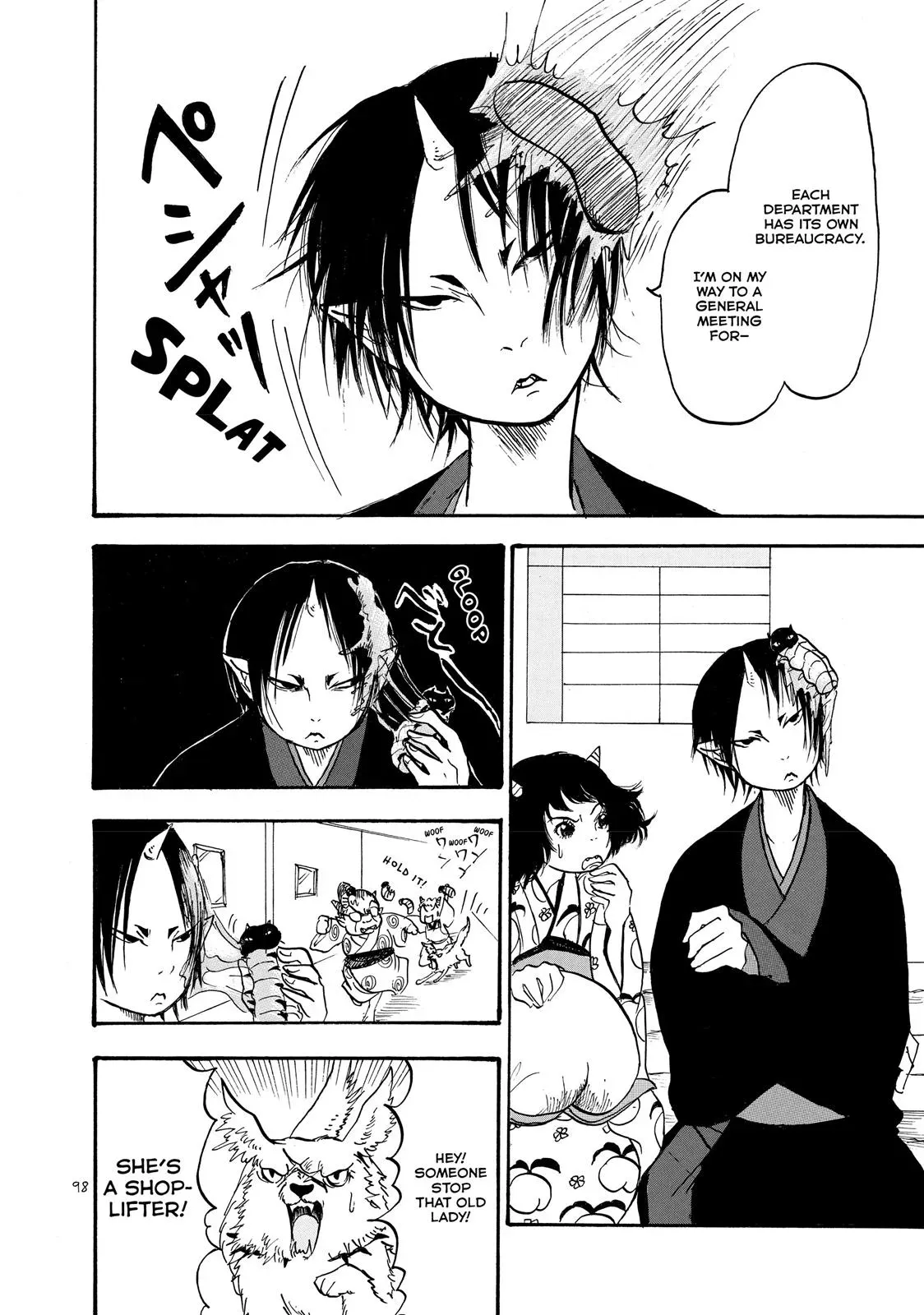 Read Hozuki