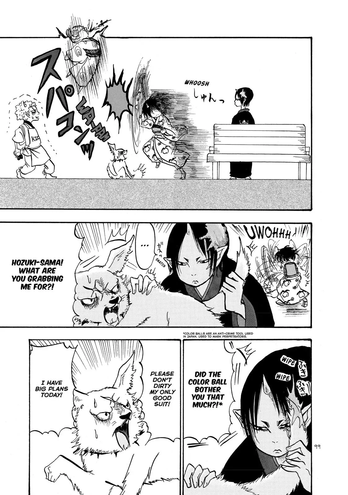 Read Hozuki