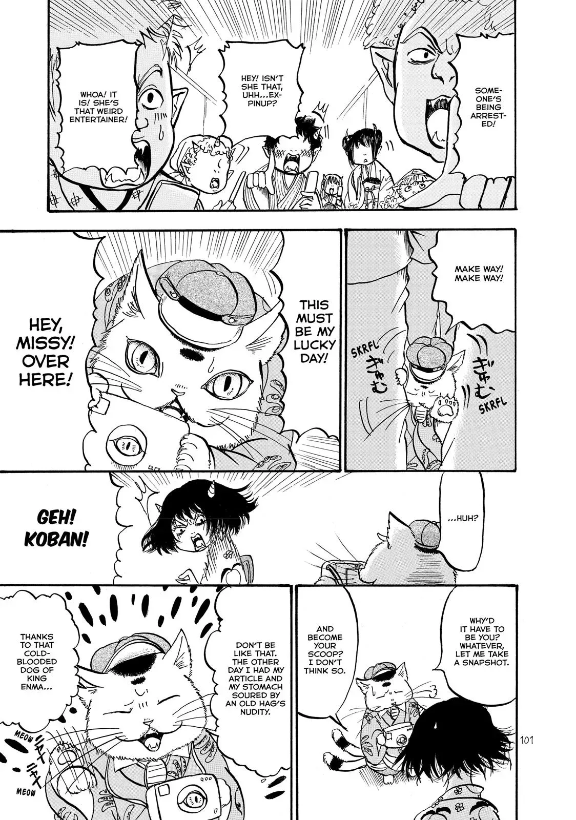 Read Hozuki