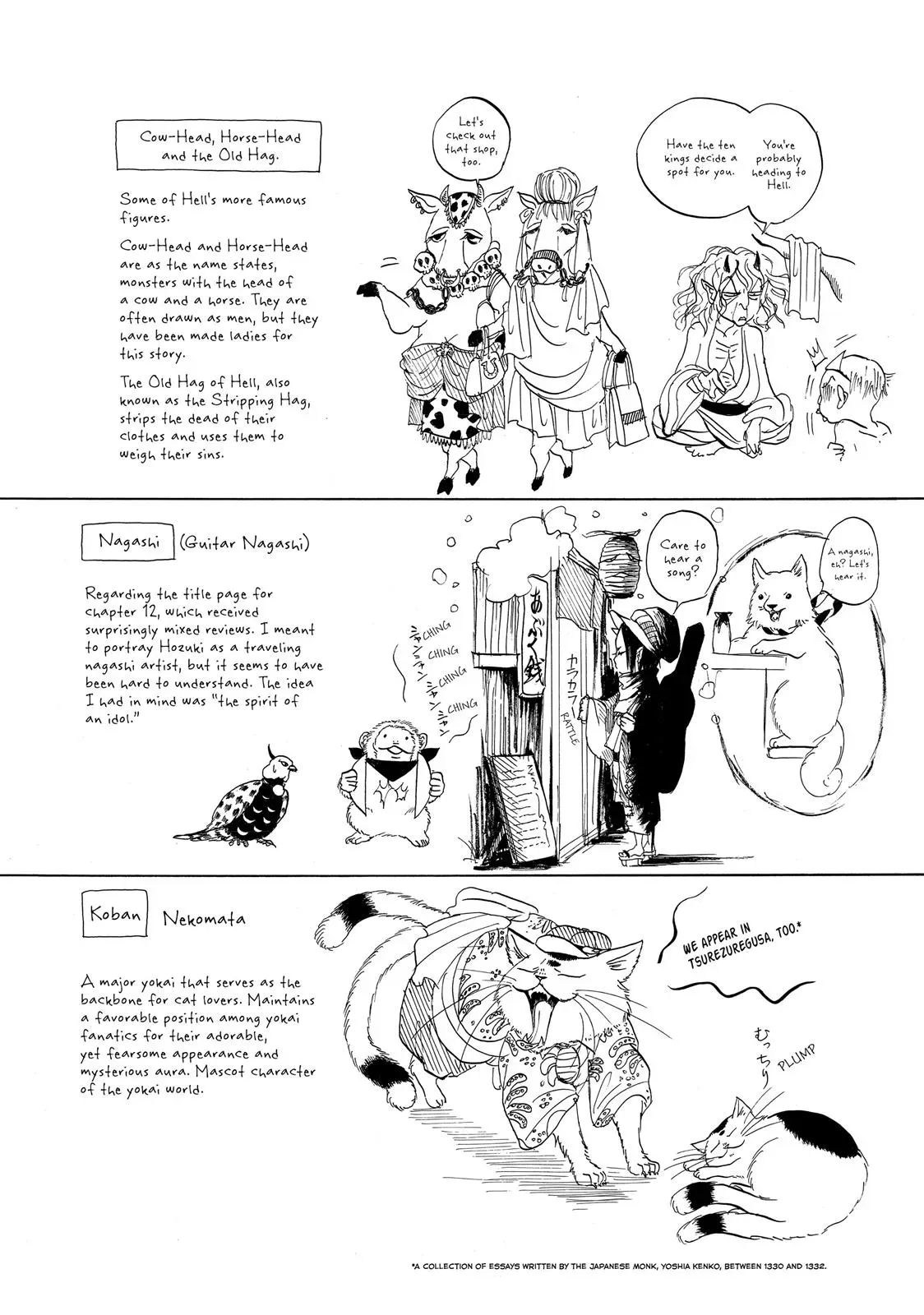 Read Hozuki