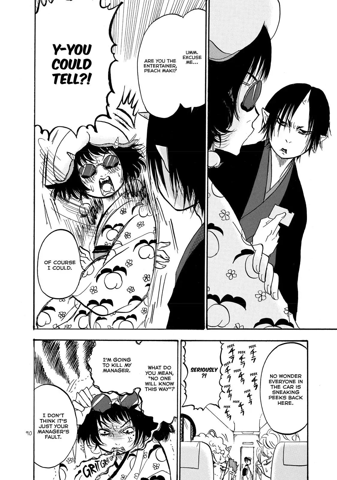 Read Hozuki
