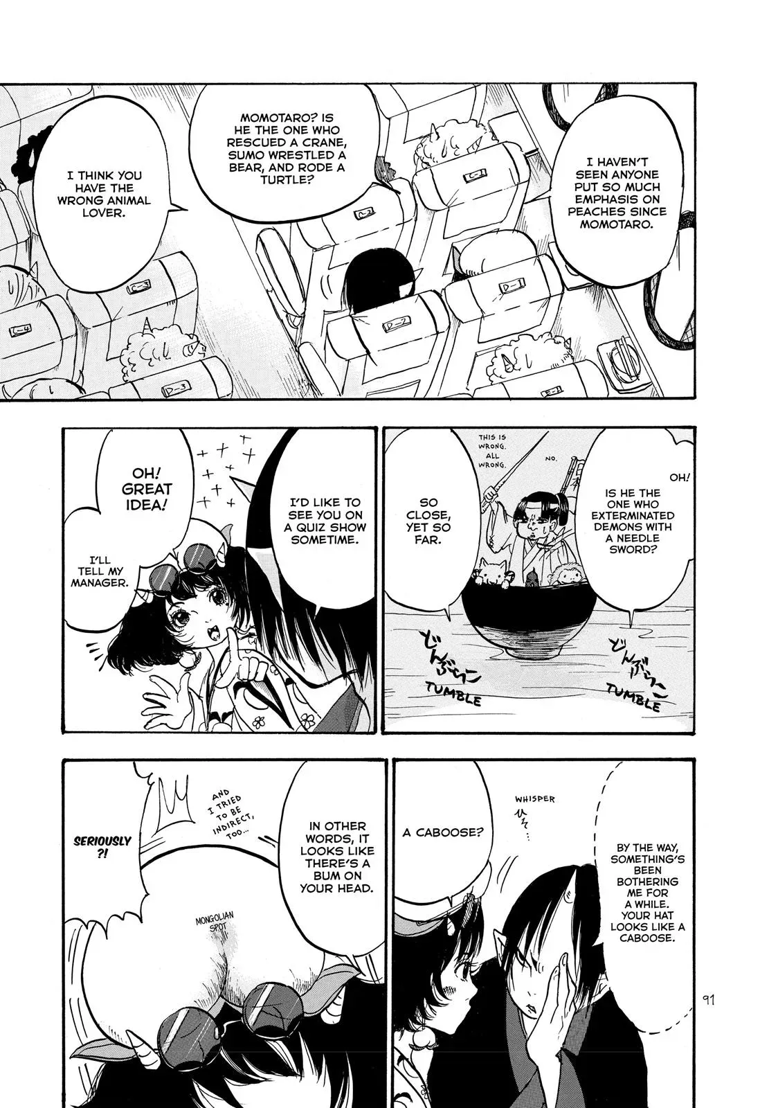 Read Hozuki