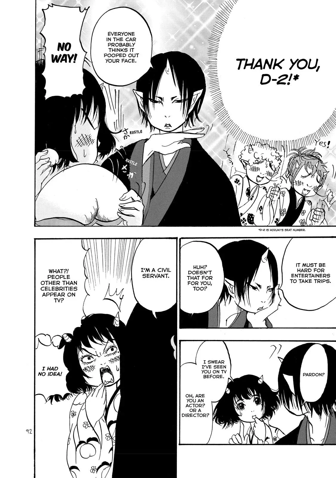 Read Hozuki
