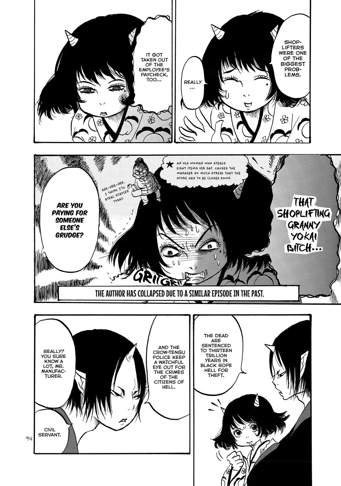 Read Hozuki