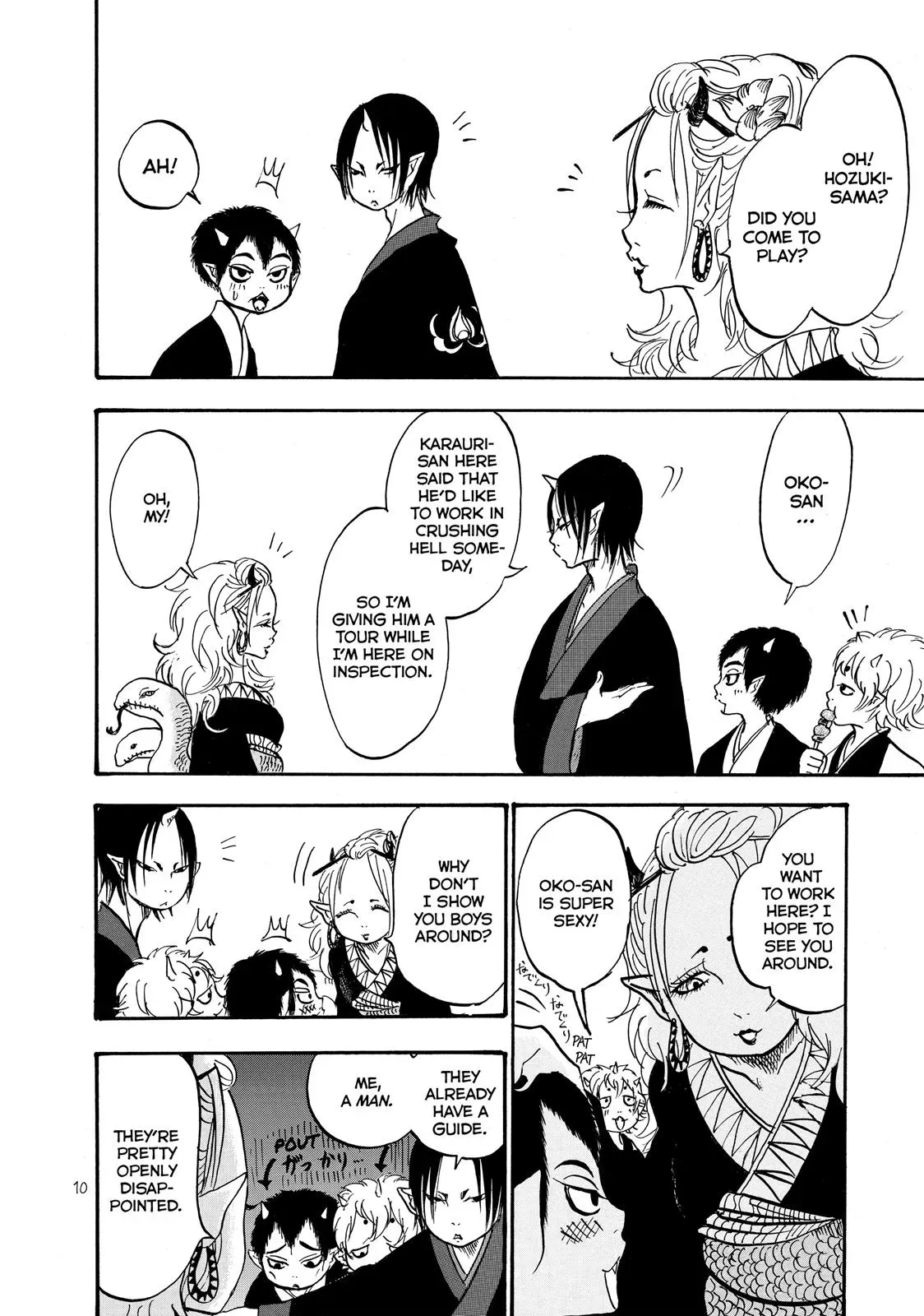 Read Hozuki