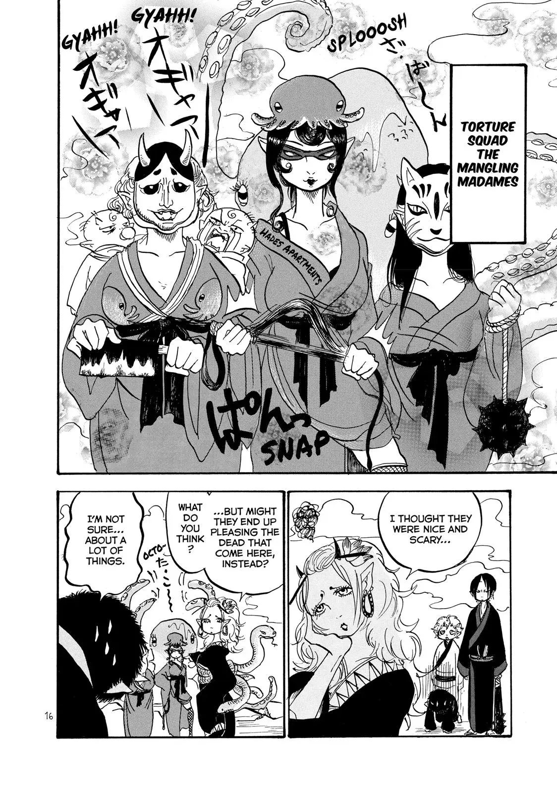 Read Hozuki