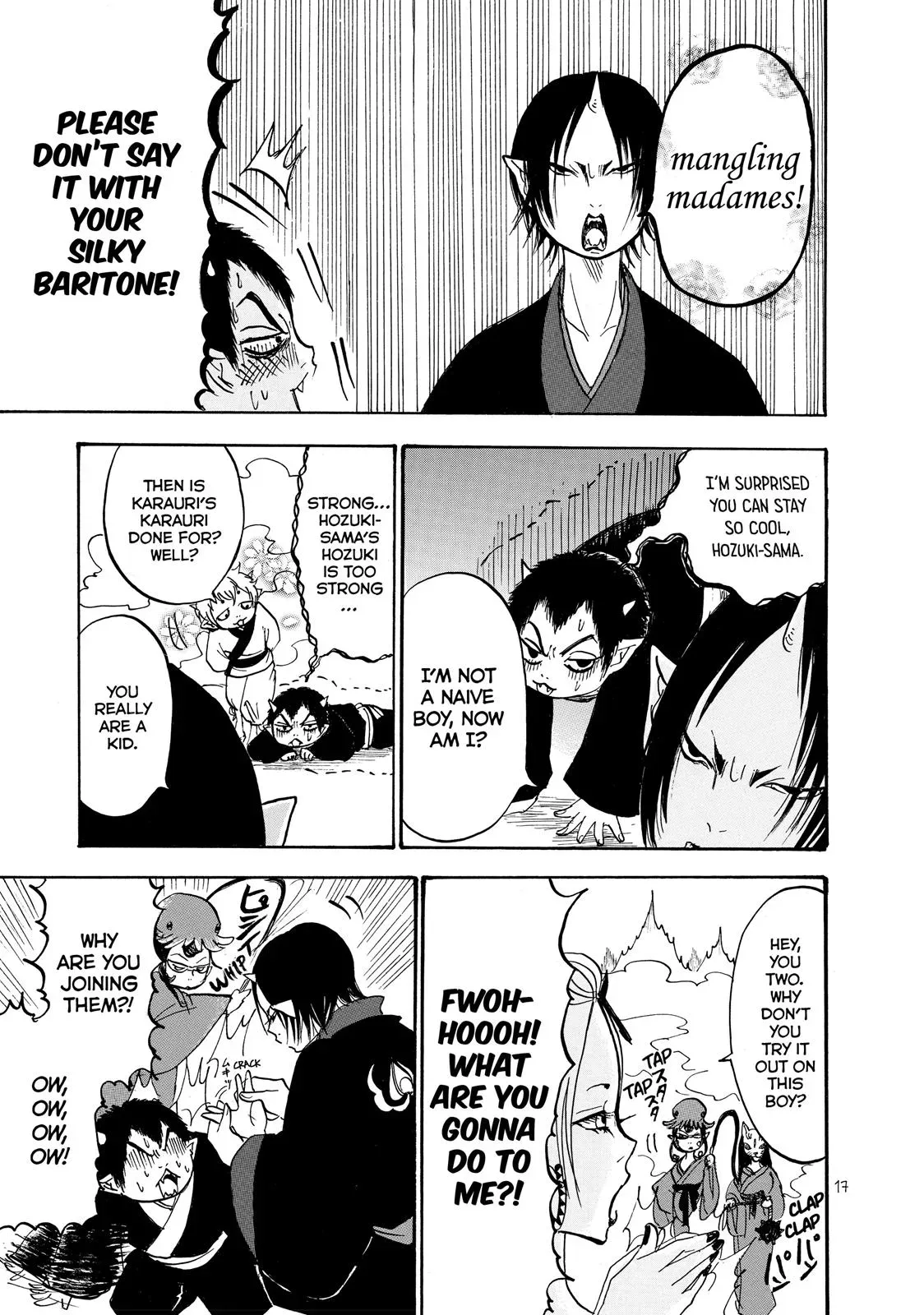 Read Hozuki