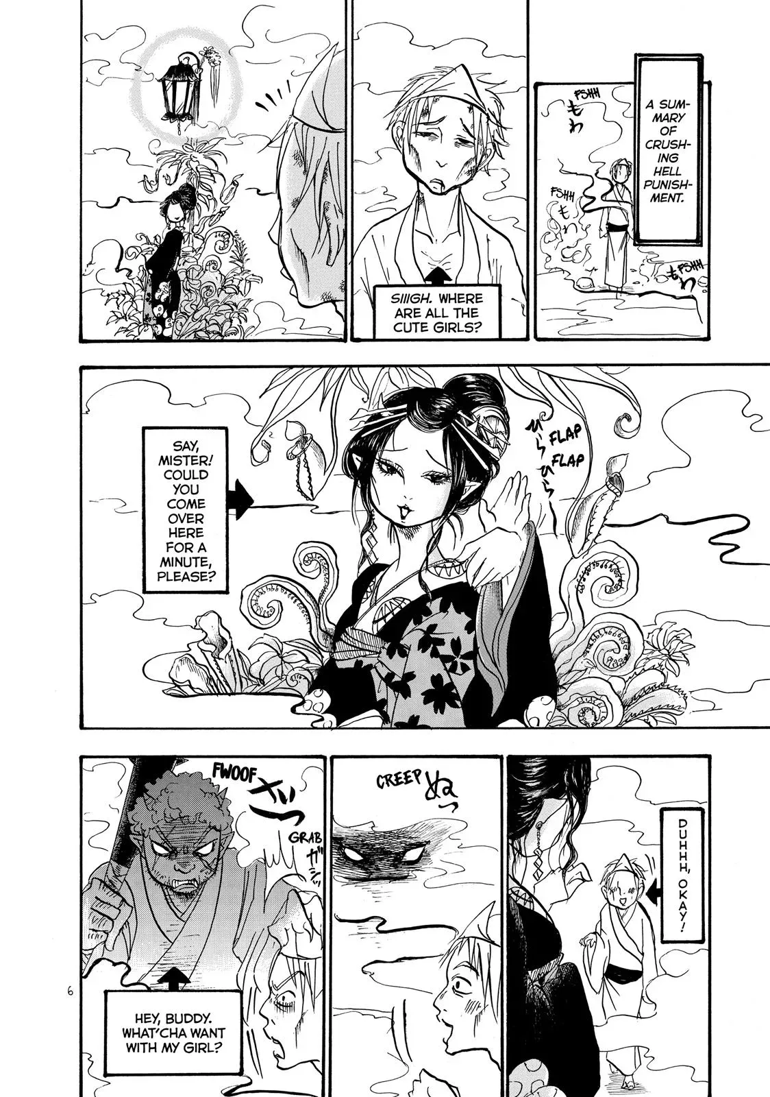 Read Hozuki