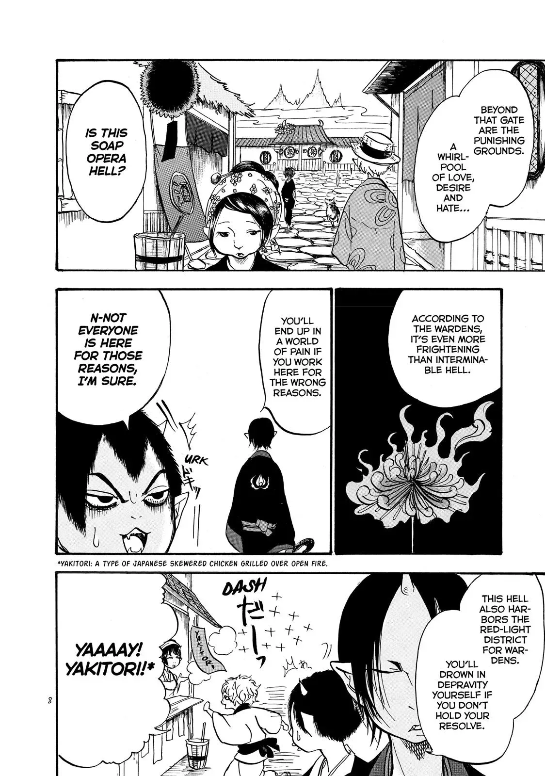 Read Hozuki