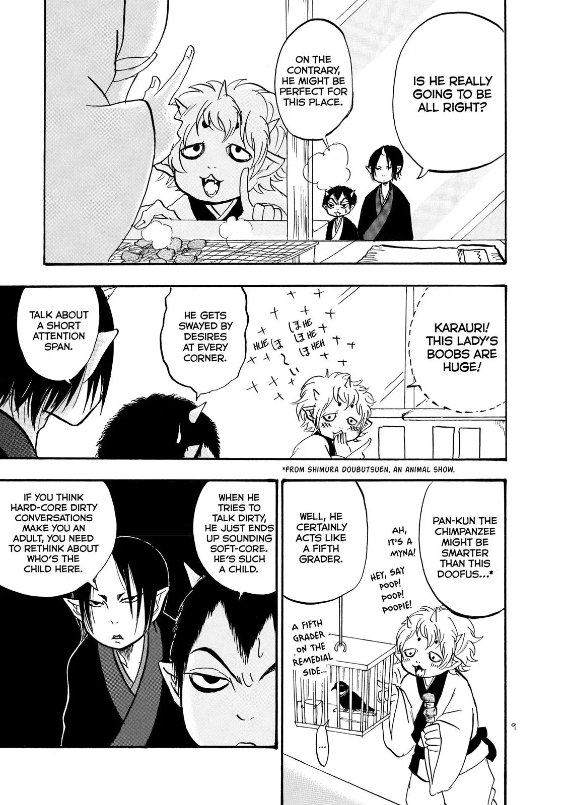 Read Hozuki