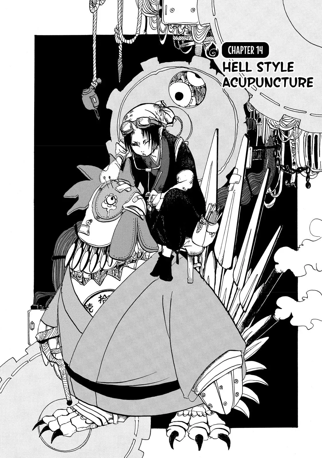 Read Hozuki