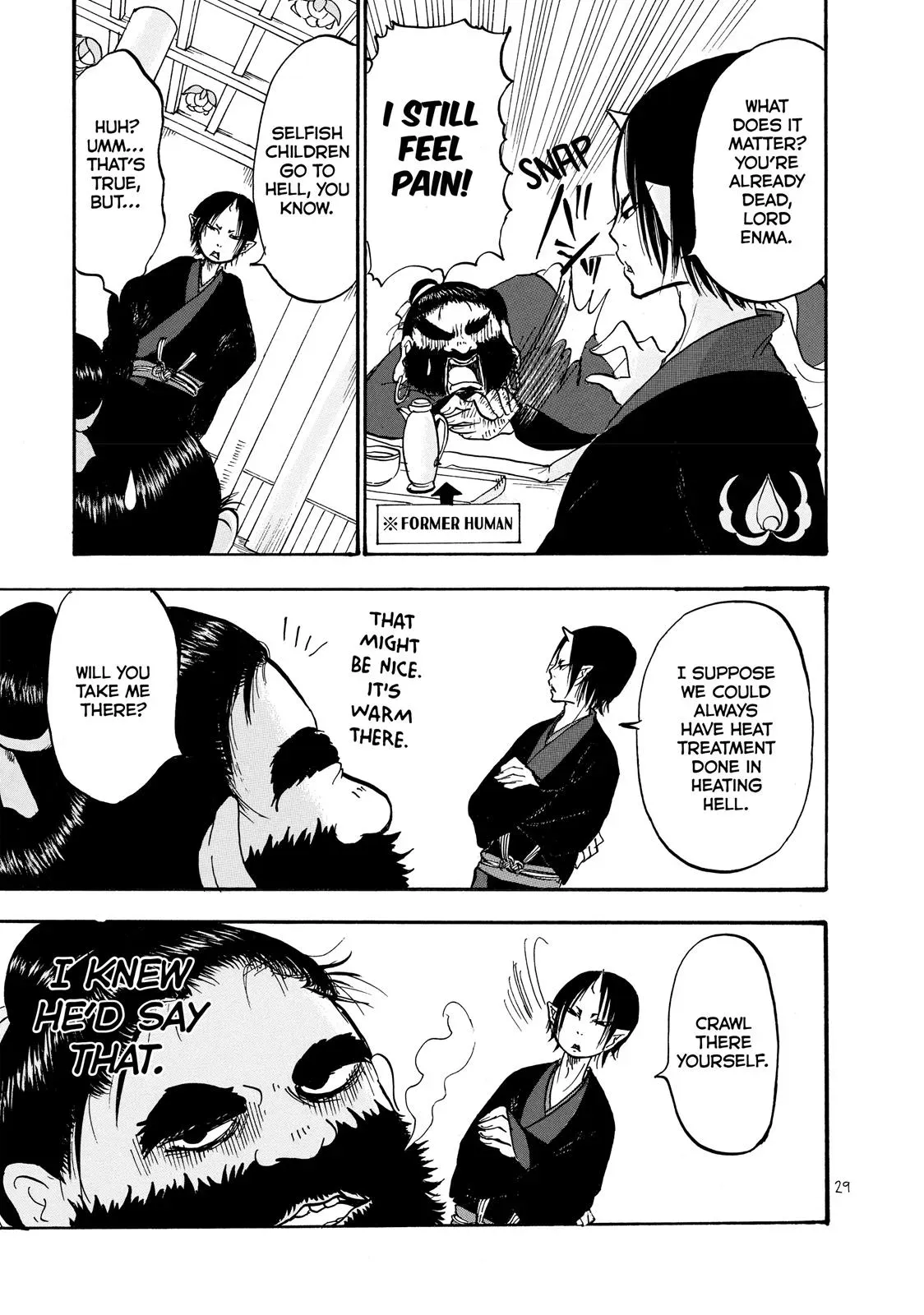 Read Hozuki