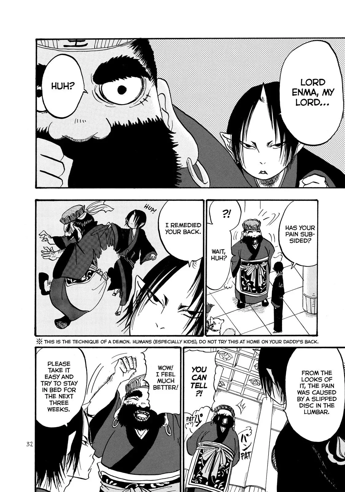 Read Hozuki
